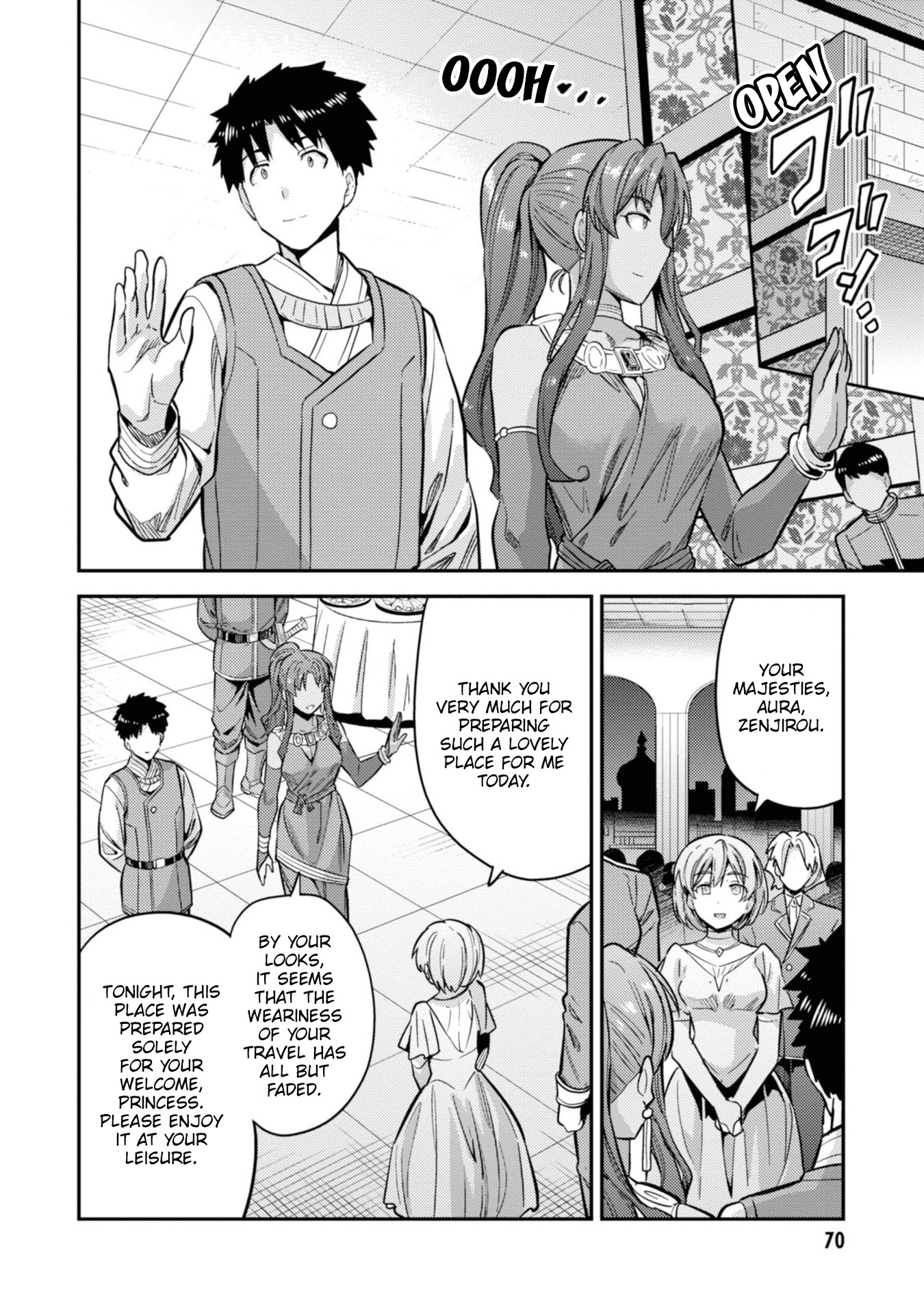 Risou no Himo Seikatsu Chapter 34 page 31 - Chapter 34: A Tremor at the Welcome Party