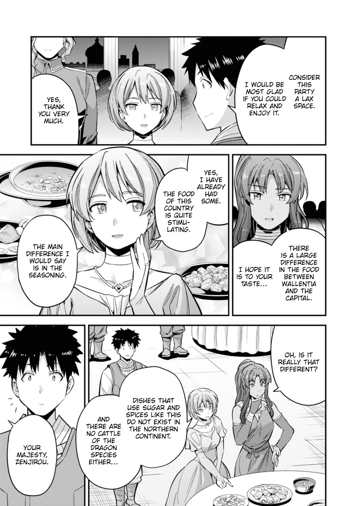 Risou no Himo Seikatsu Chapter 34 page 32 - Chapter 34: A Tremor at the Welcome Party