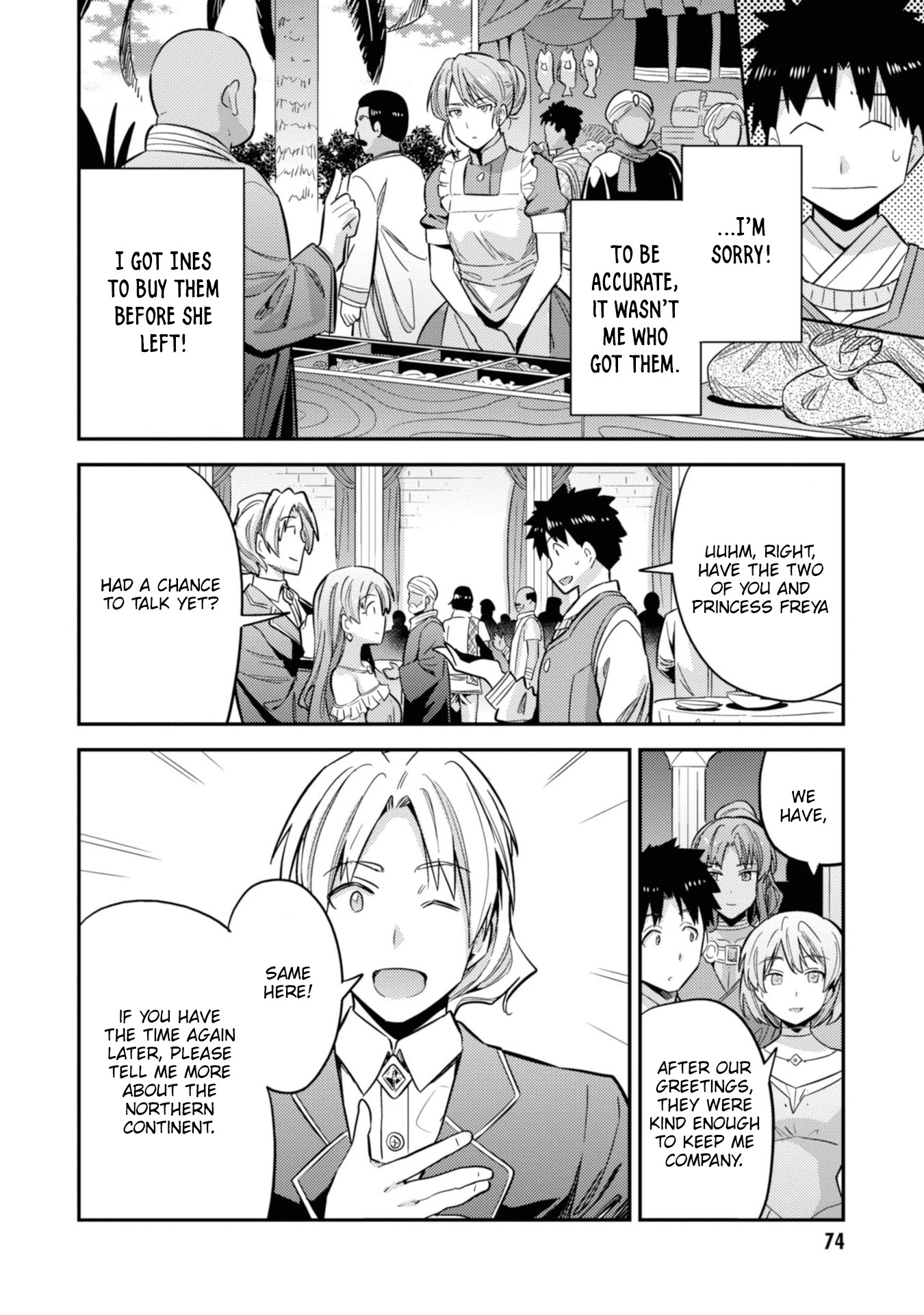 Risou no Himo Seikatsu Chapter 34 page 35 - Chapter 34: A Tremor at the Welcome Party