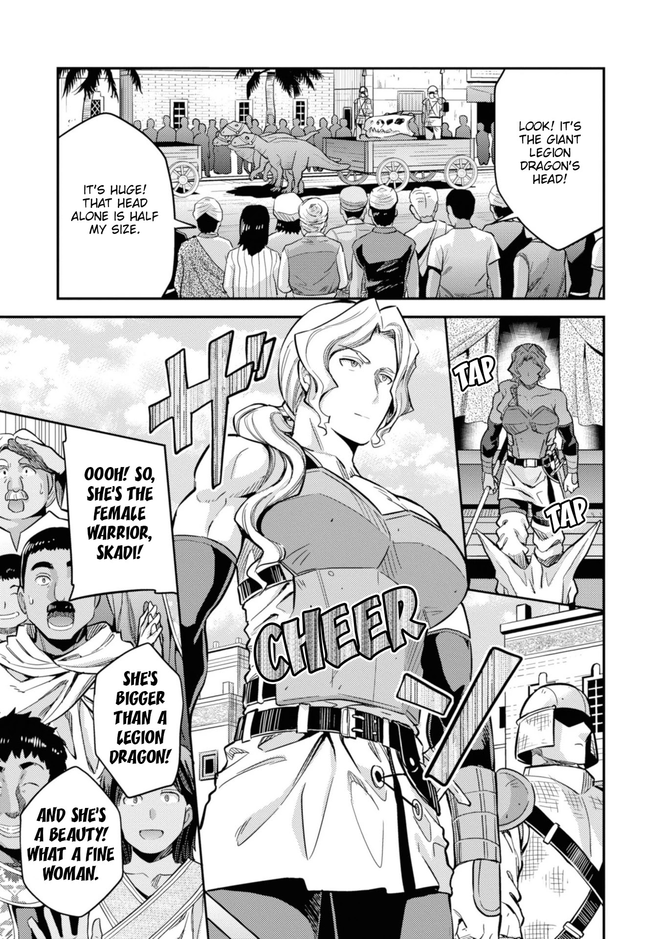 Risou no Himo Seikatsu Chapter 34 page 4 - Chapter 34: A Tremor at the Welcome Party