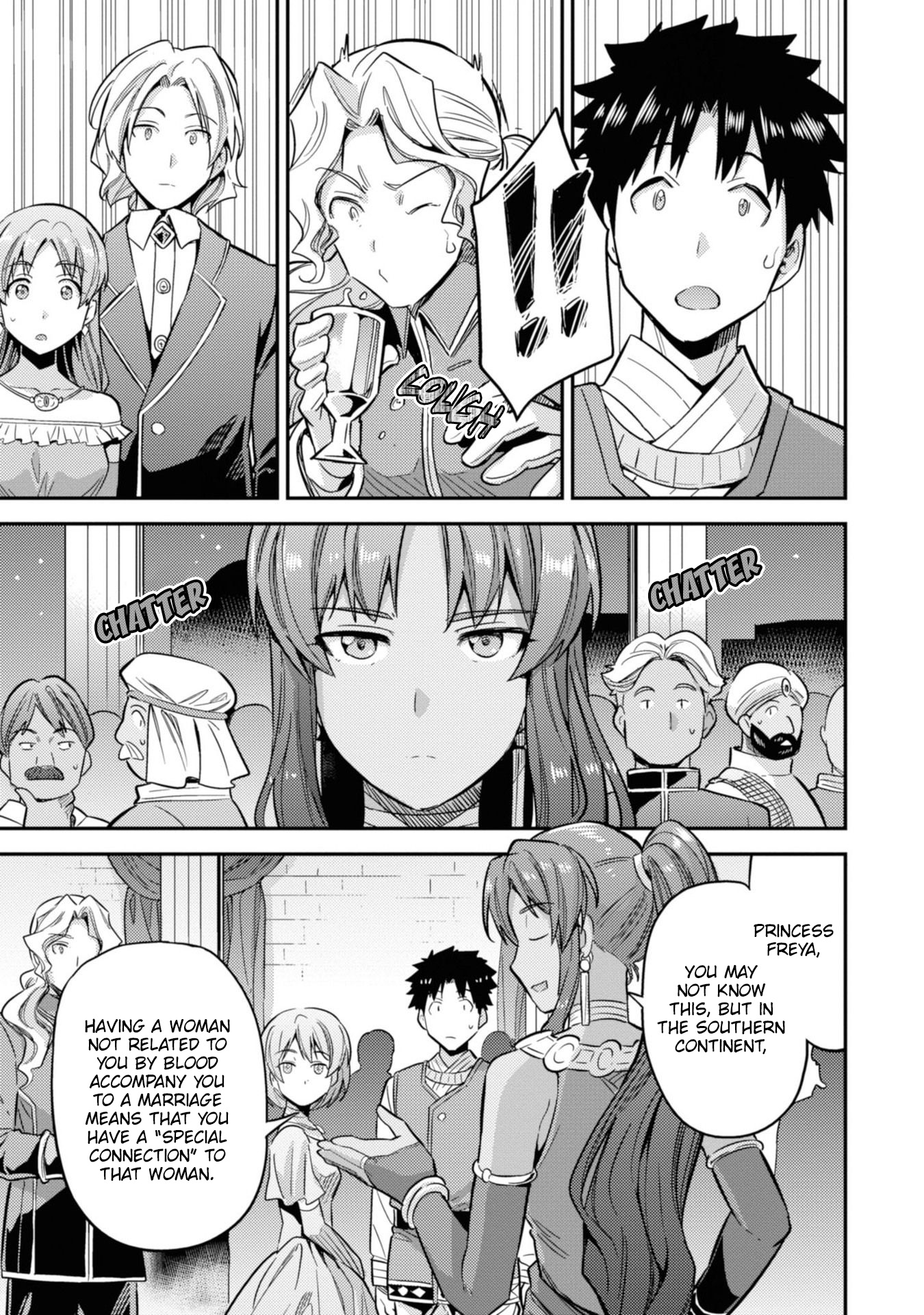 Risou no Himo Seikatsu Chapter 34 page 40 - Chapter 34: A Tremor at the Welcome Party