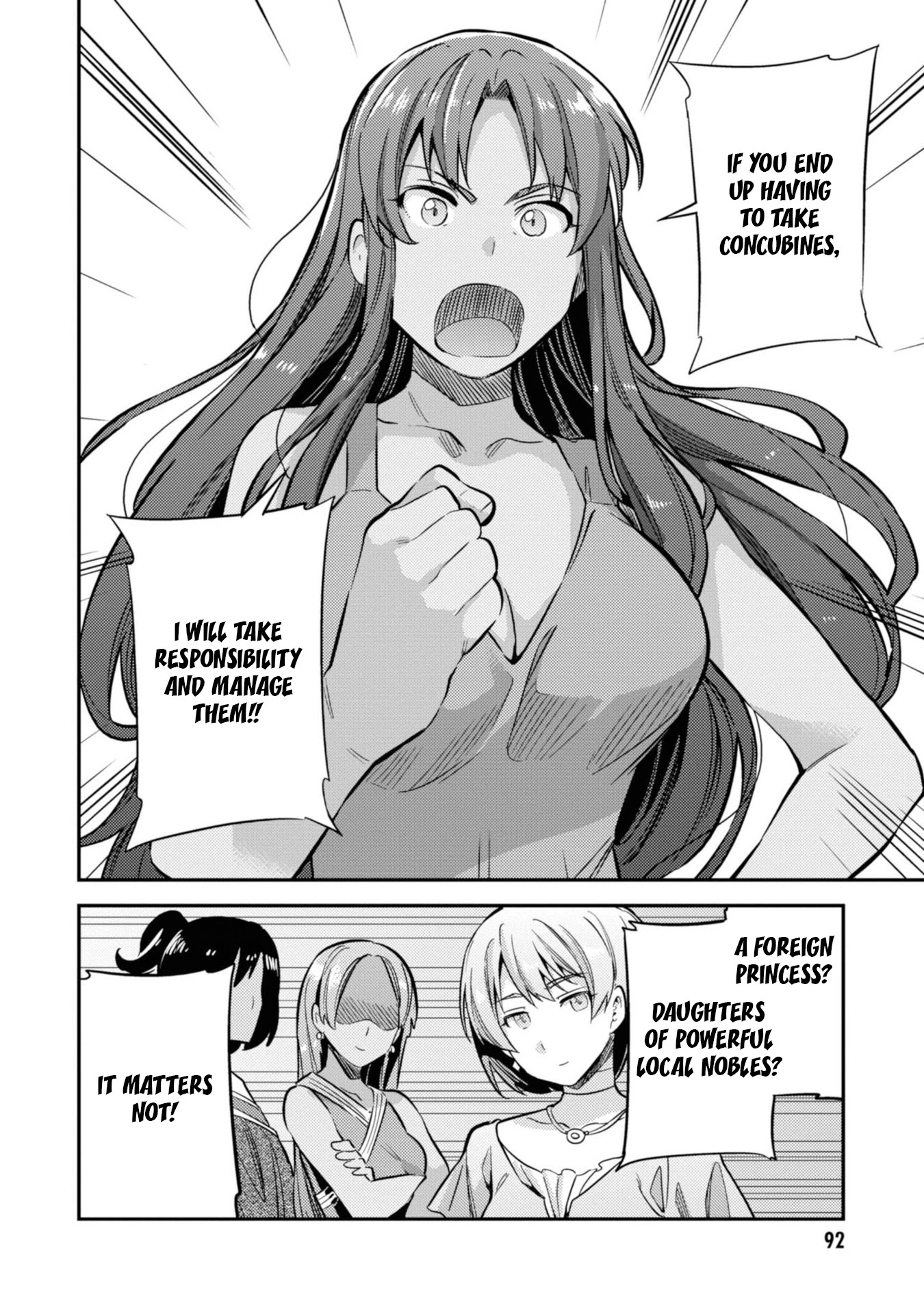 Risou no Himo Seikatsu Chapter 35 page 11 - Chapter 35: Aura vs Freya