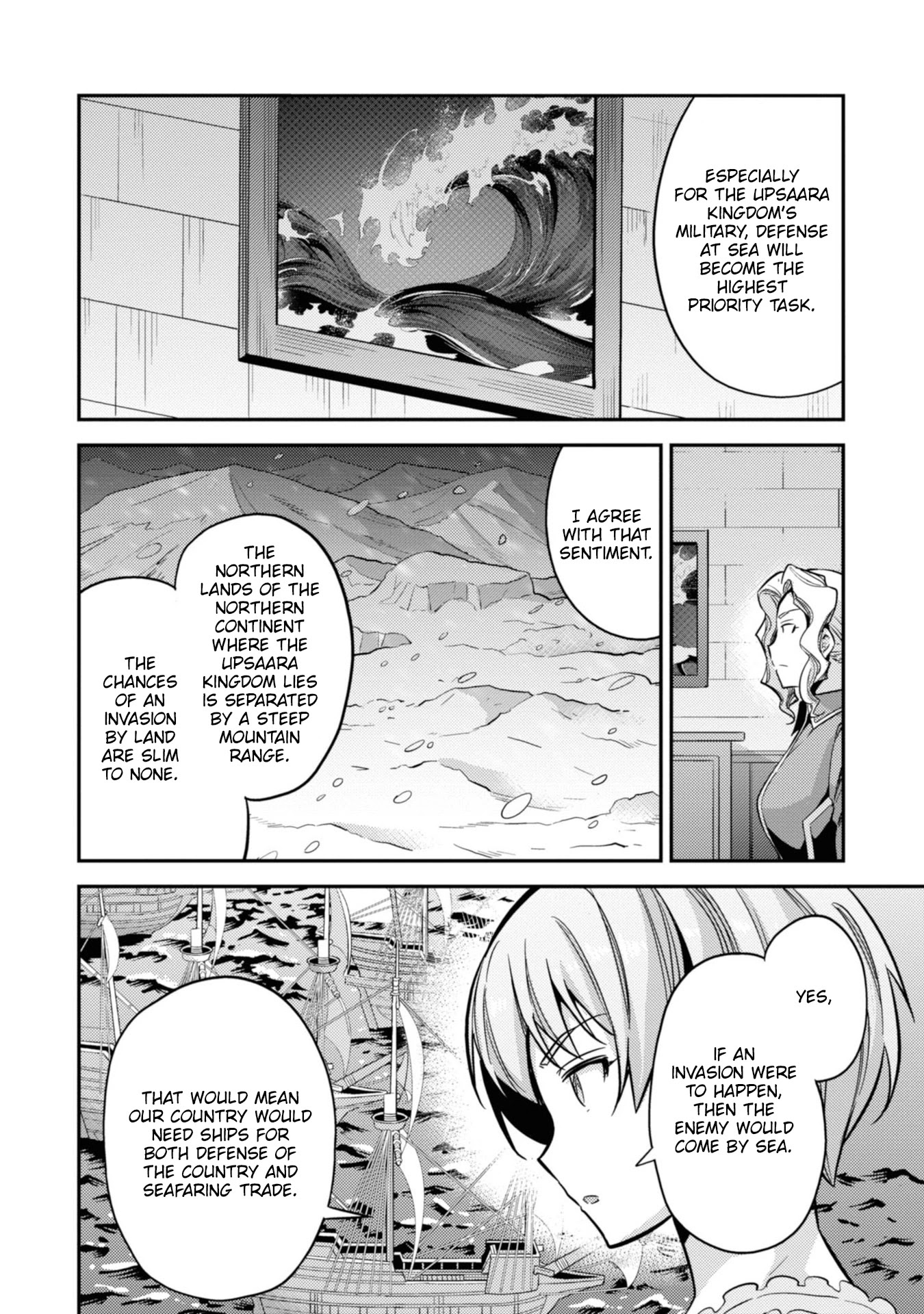 Risou no Himo Seikatsu Chapter 35 page 15 - Chapter 35: Aura vs Freya