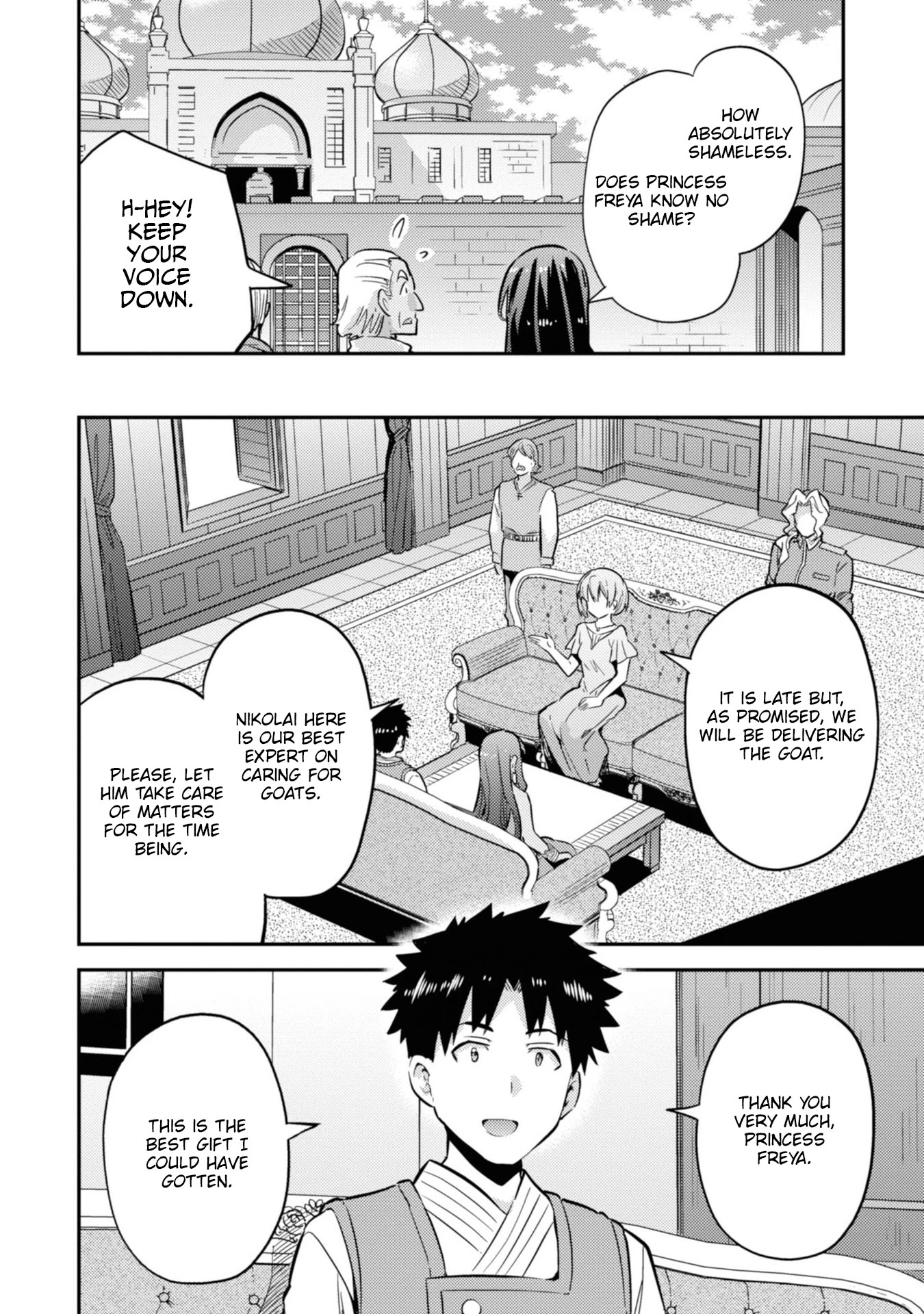 Risou no Himo Seikatsu Chapter 35 page 29 - Chapter 35: Aura vs Freya