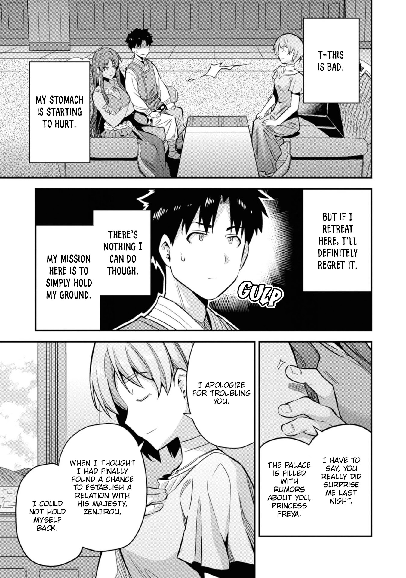 Risou no Himo Seikatsu Chapter 35 page 32 - Chapter 35: Aura vs Freya