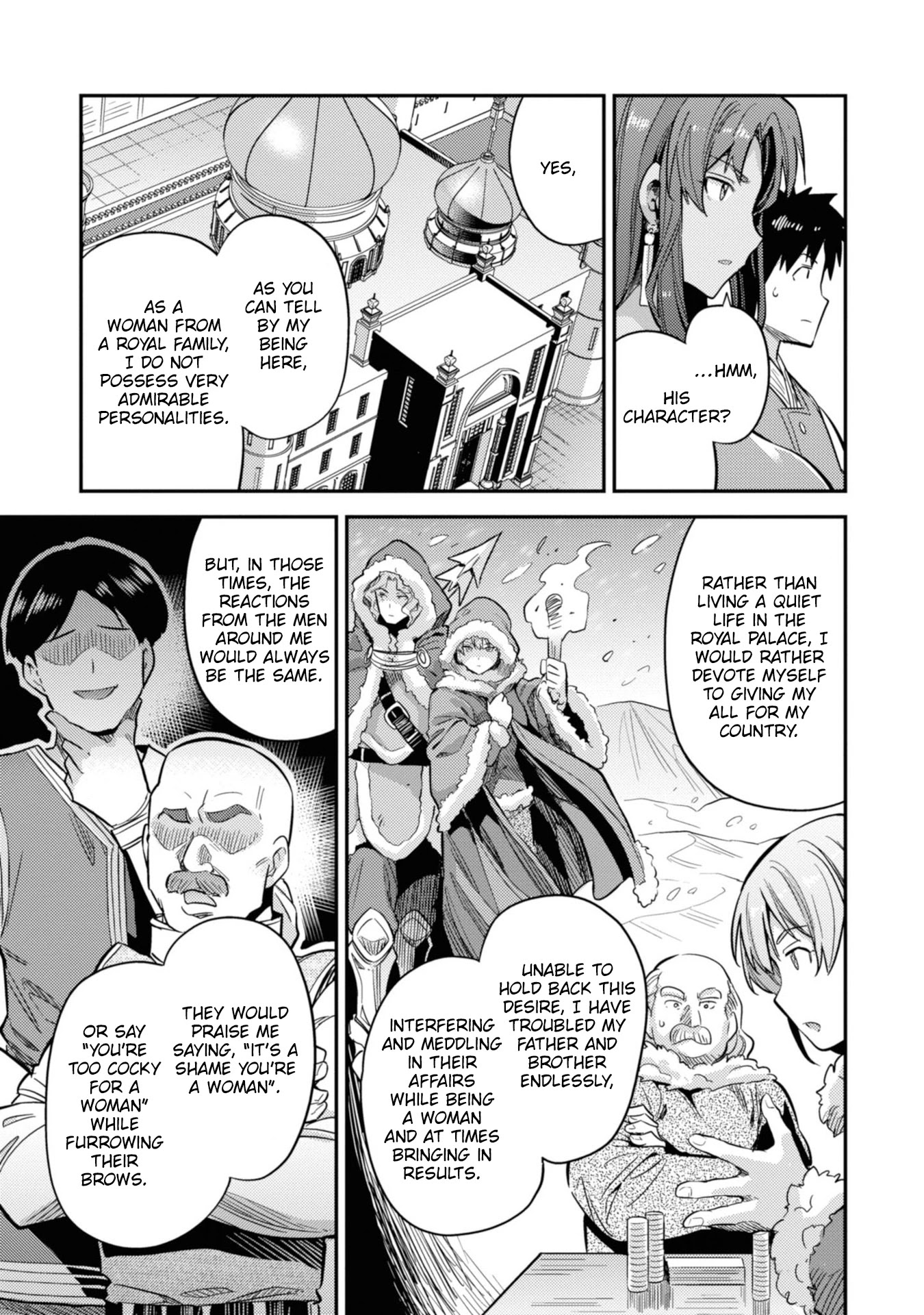 Risou no Himo Seikatsu Chapter 35 page 34 - Chapter 35: Aura vs Freya