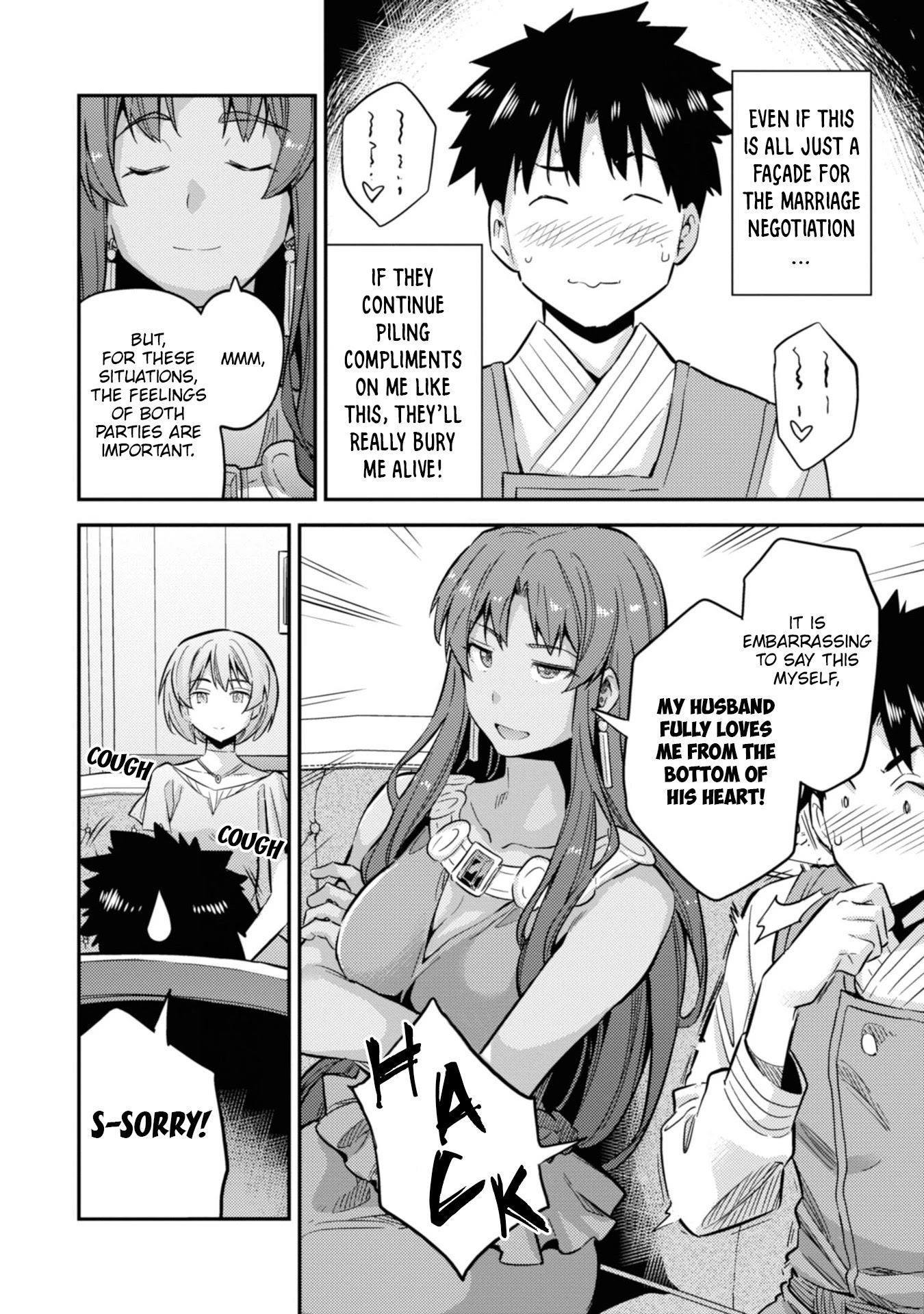 Risou no Himo Seikatsu Chapter 35 page 39 - Chapter 35: Aura vs Freya