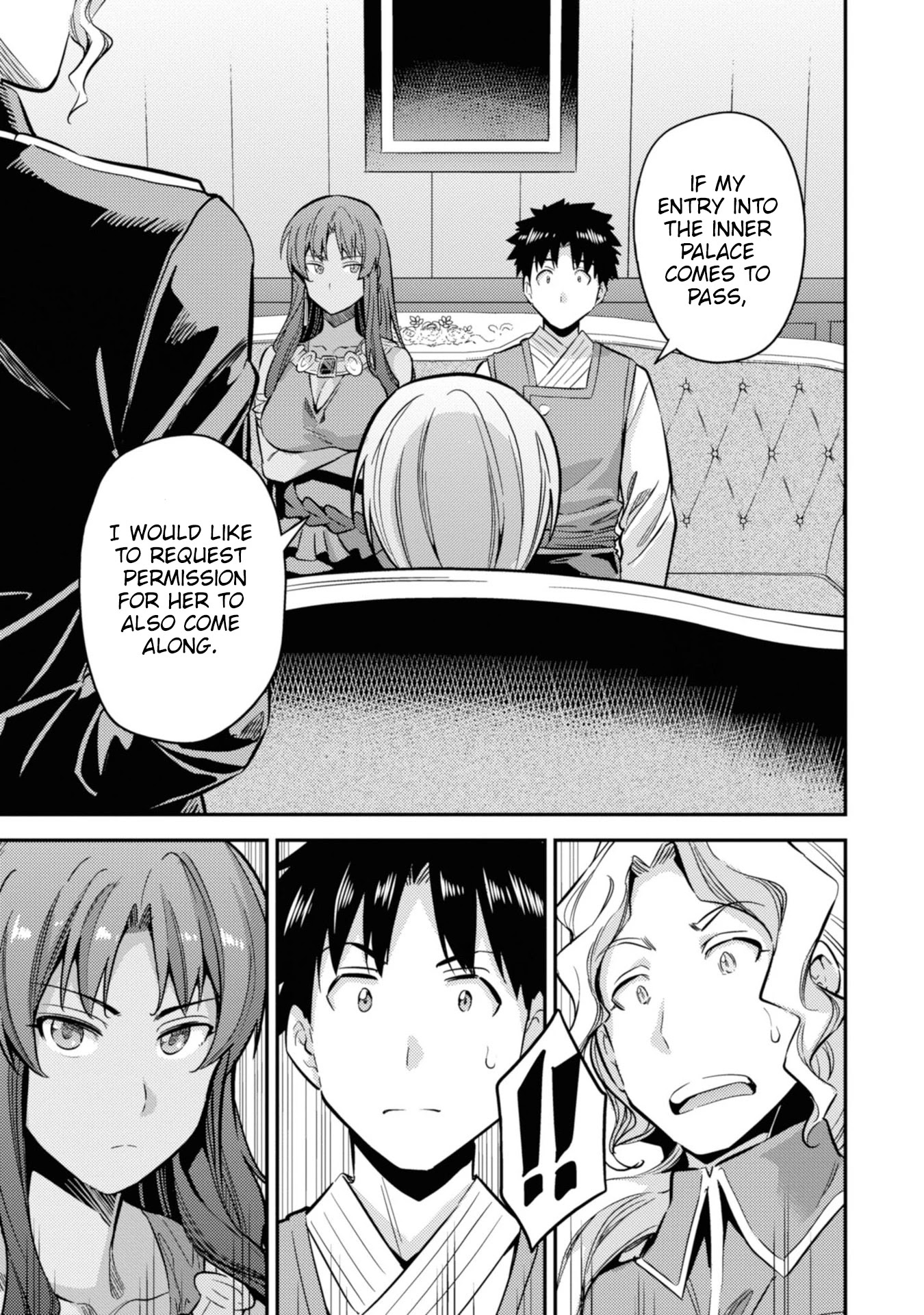 Risou no Himo Seikatsu Chapter 35 page 42 - Chapter 35: Aura vs Freya