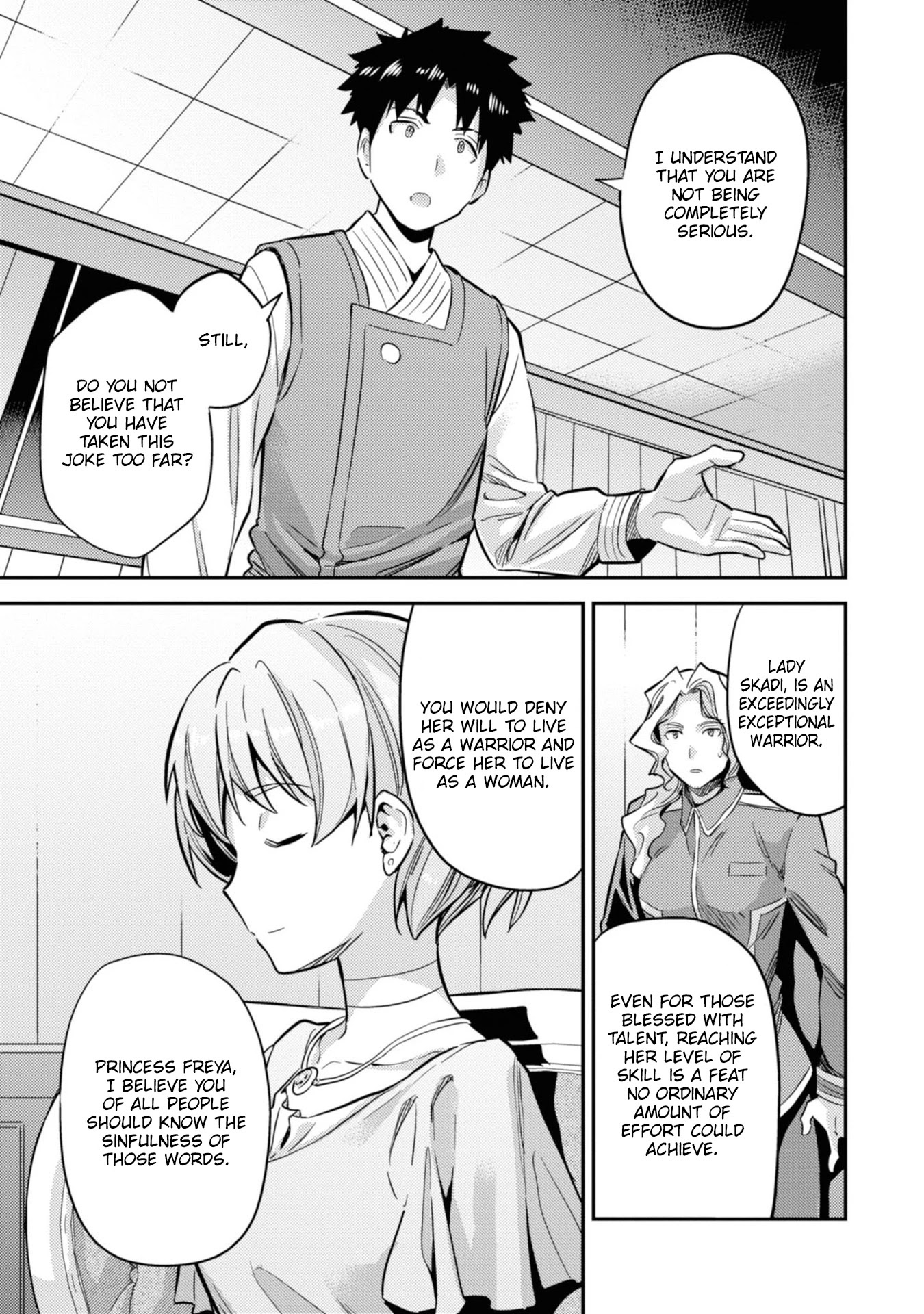 Risou no Himo Seikatsu Chapter 35 page 44 - Chapter 35: Aura vs Freya