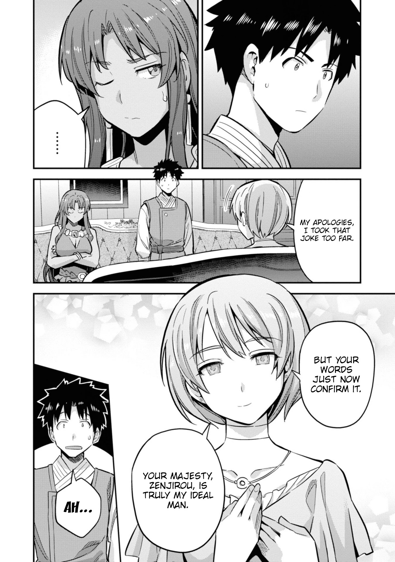Risou no Himo Seikatsu Chapter 35 page 45 - Chapter 35: Aura vs Freya
