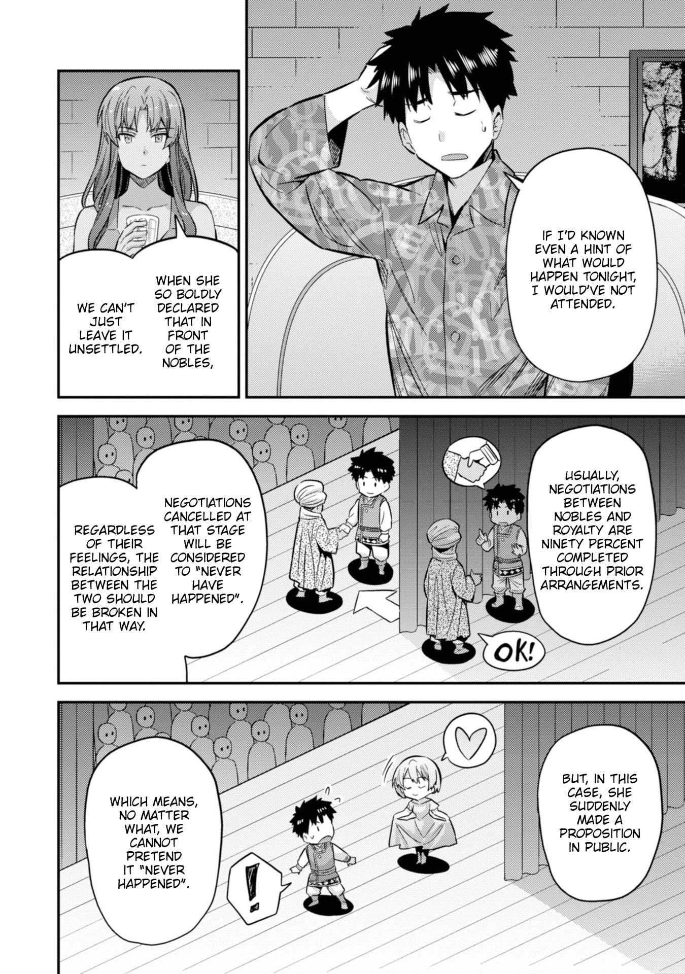 Risou no Himo Seikatsu Chapter 35 page 5 - Chapter 35: Aura vs Freya