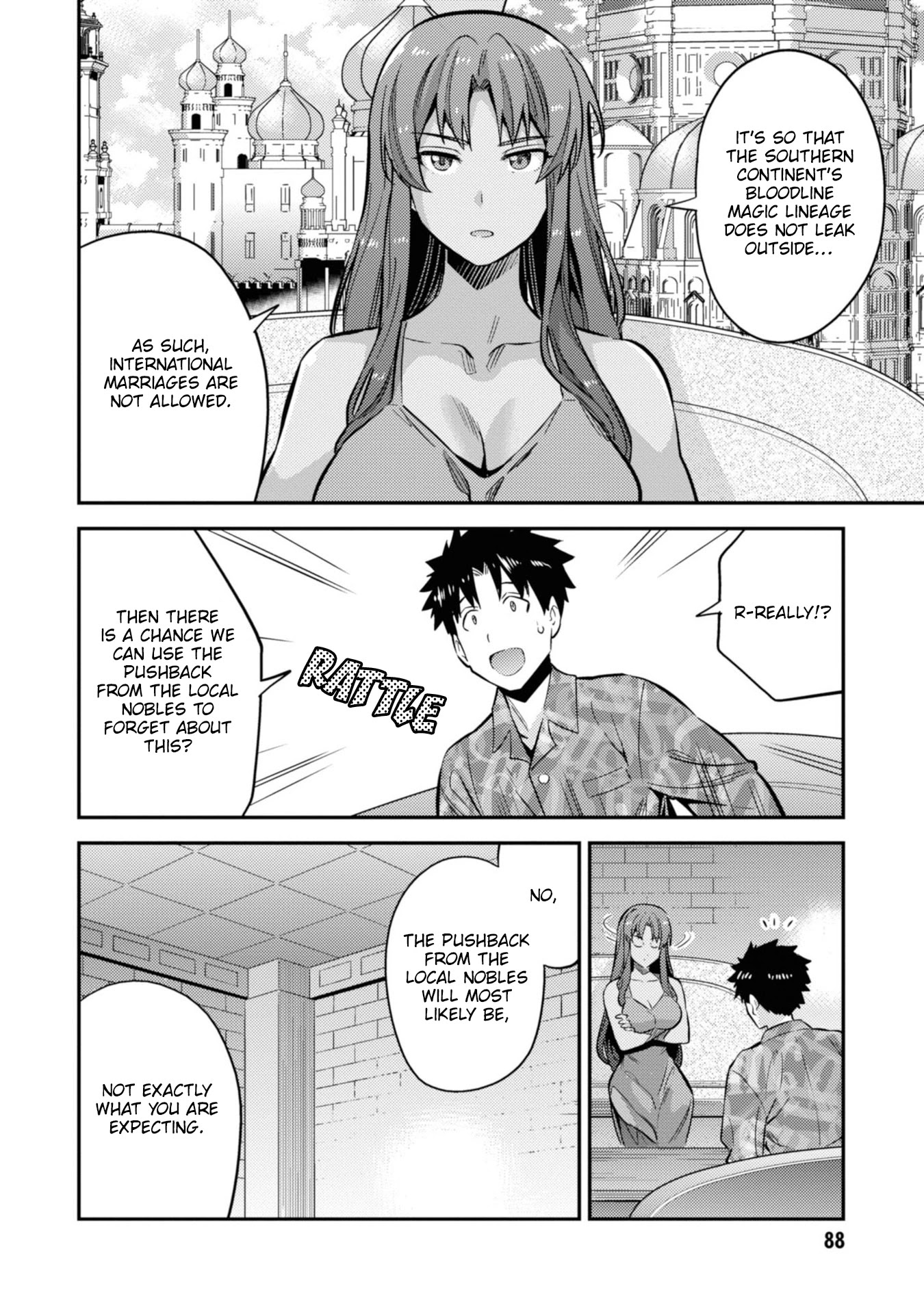Risou no Himo Seikatsu Chapter 35 page 7 - Chapter 35: Aura vs Freya