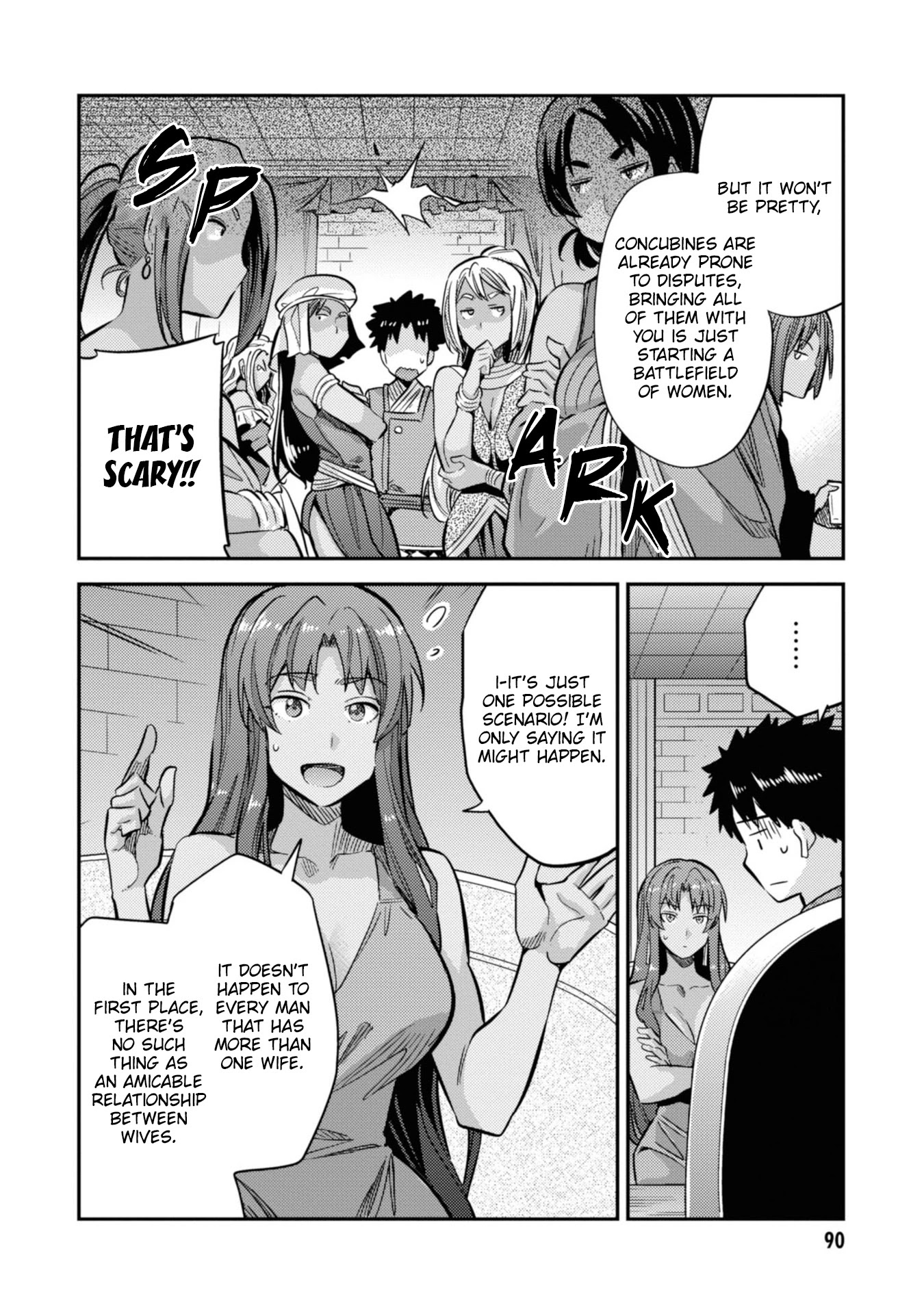 Risou no Himo Seikatsu Chapter 35 page 9 - Chapter 35: Aura vs Freya