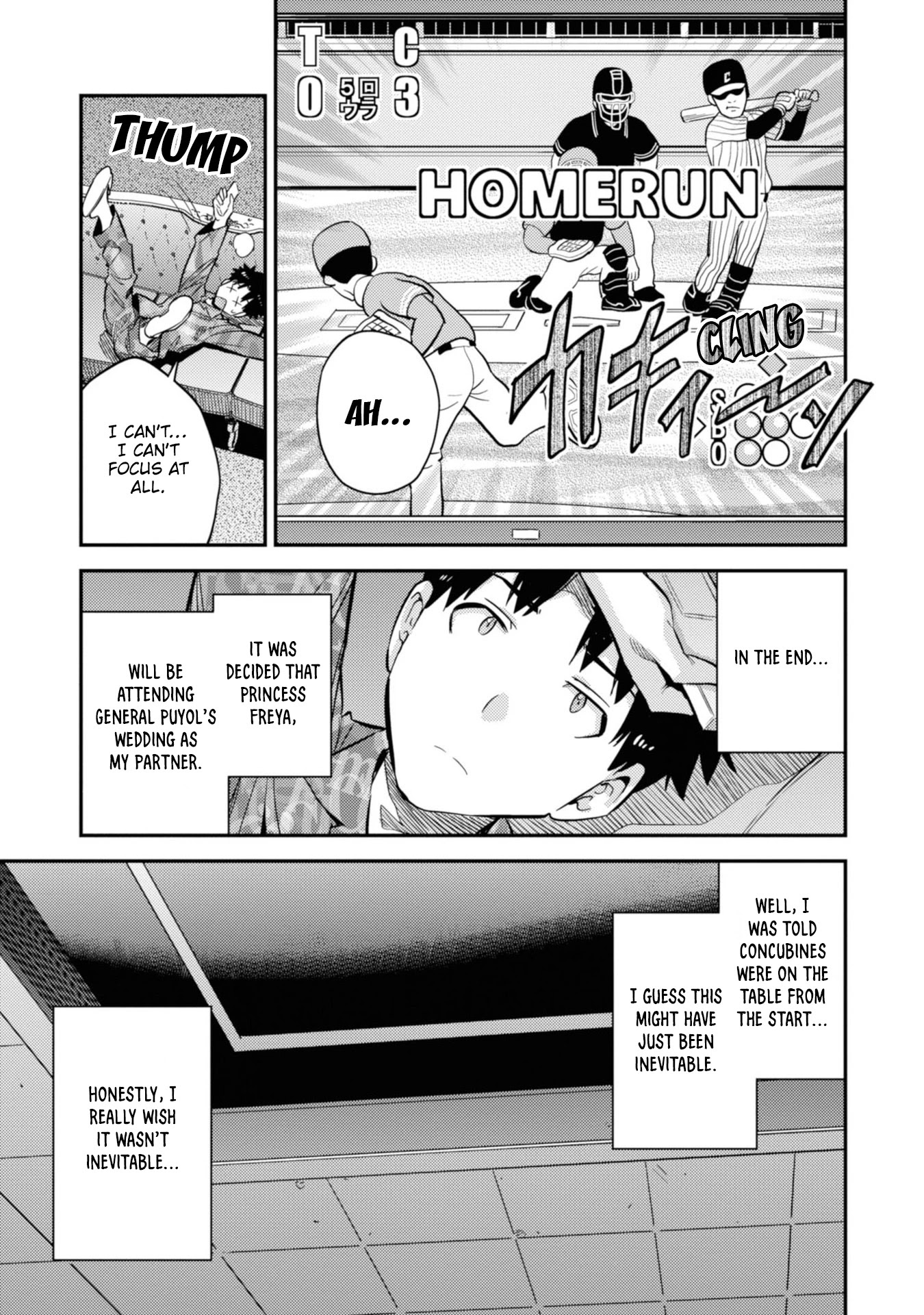 Risou no Himo Seikatsu Chapter 36 page 18 - Chapter 36: Zenjirou's Declaration of Determination