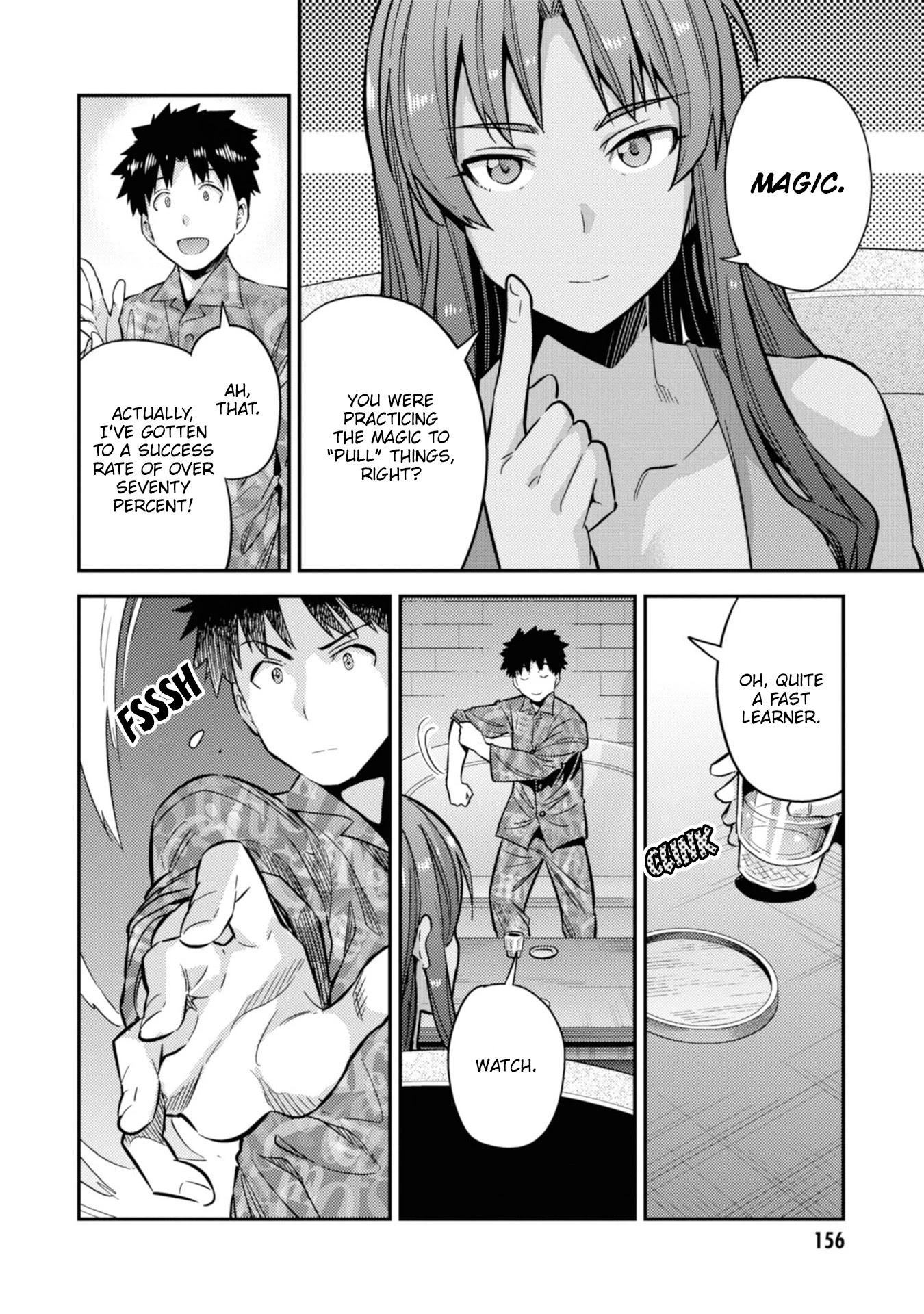 Risou no Himo Seikatsu Chapter 36 page 27 - Chapter 36: Zenjirou's Declaration of Determination