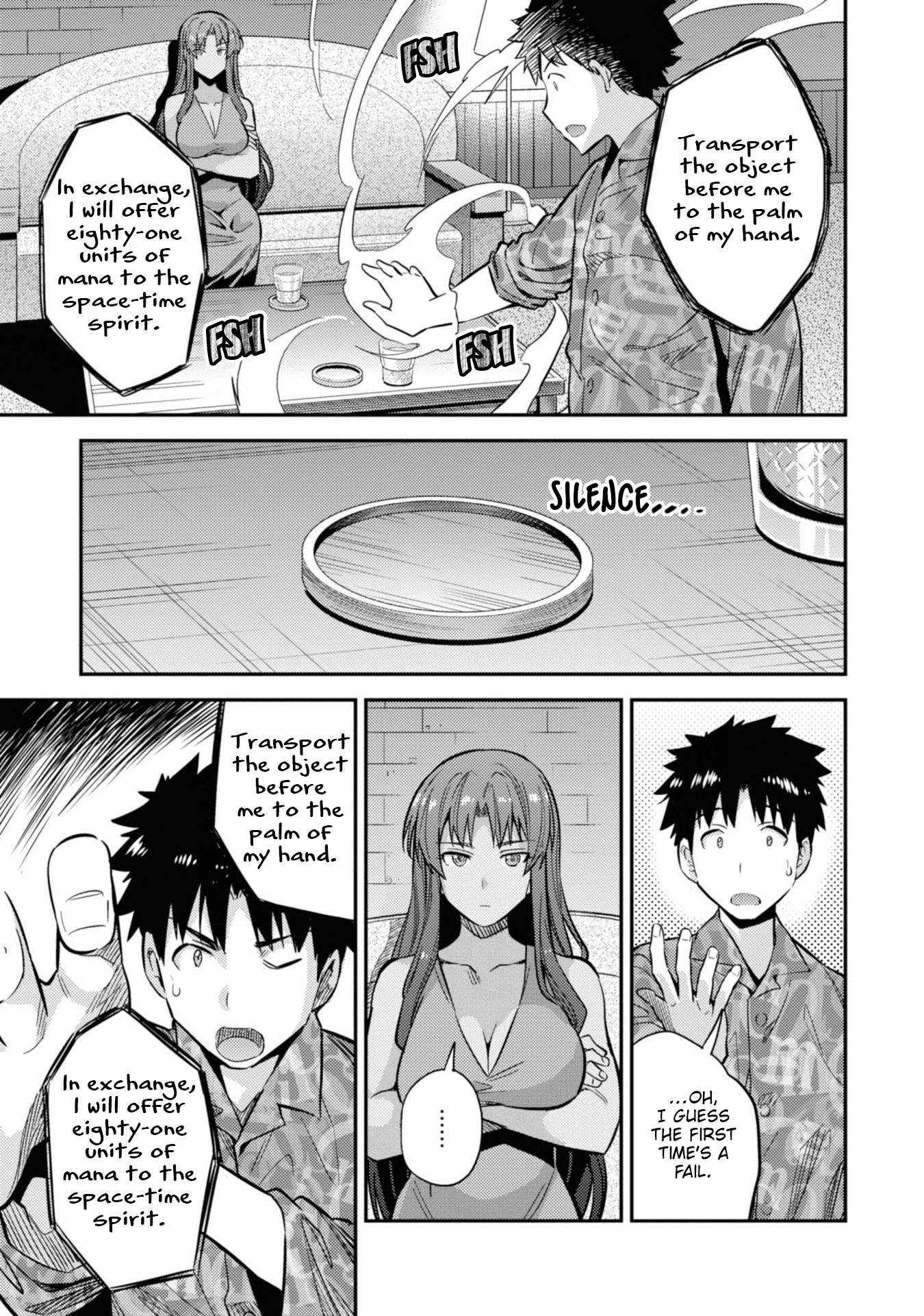 Risou no Himo Seikatsu Chapter 36 page 28 - Chapter 36: Zenjirou's Declaration of Determination