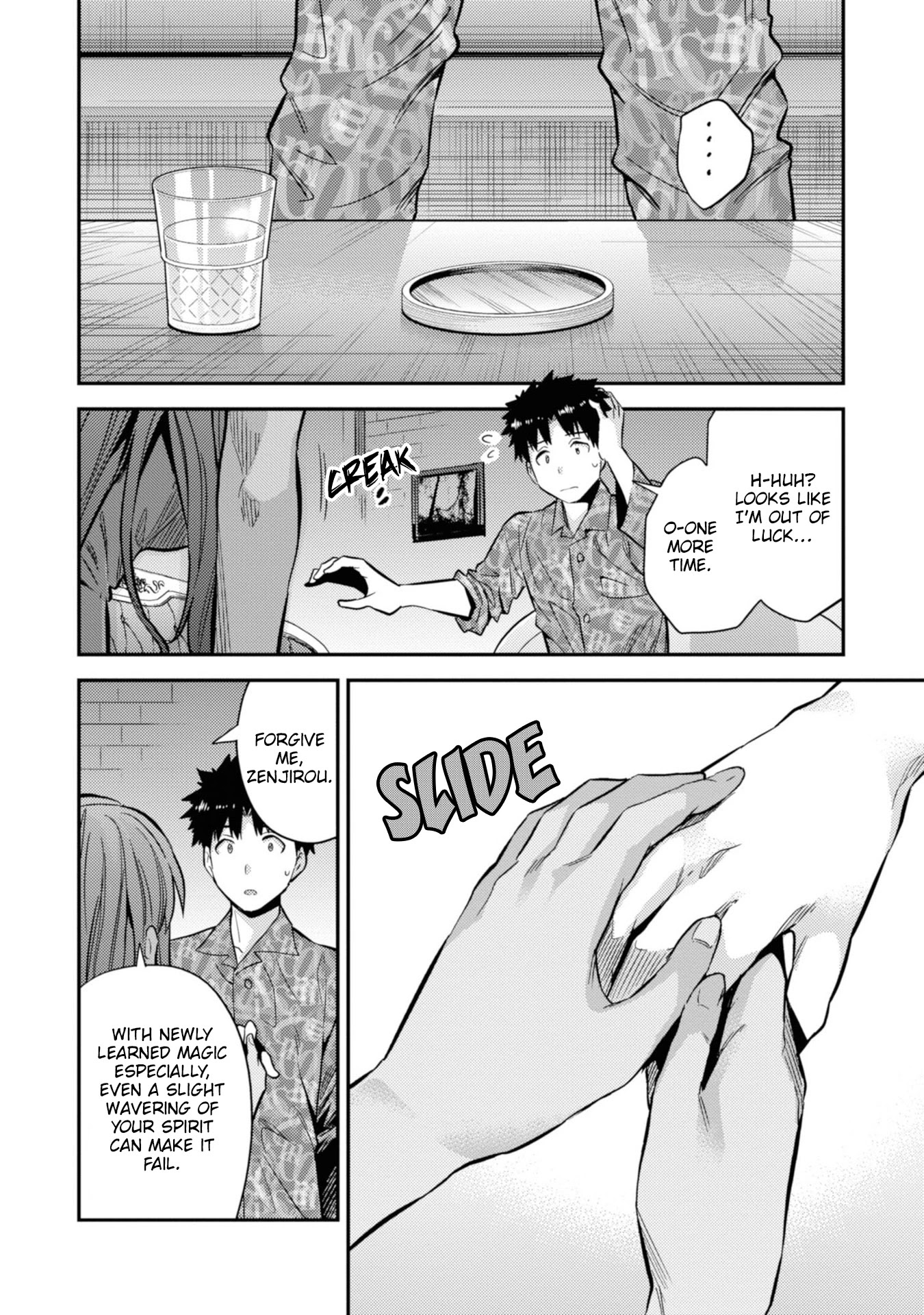 Risou no Himo Seikatsu Chapter 36 page 29 - Chapter 36: Zenjirou's Declaration of Determination