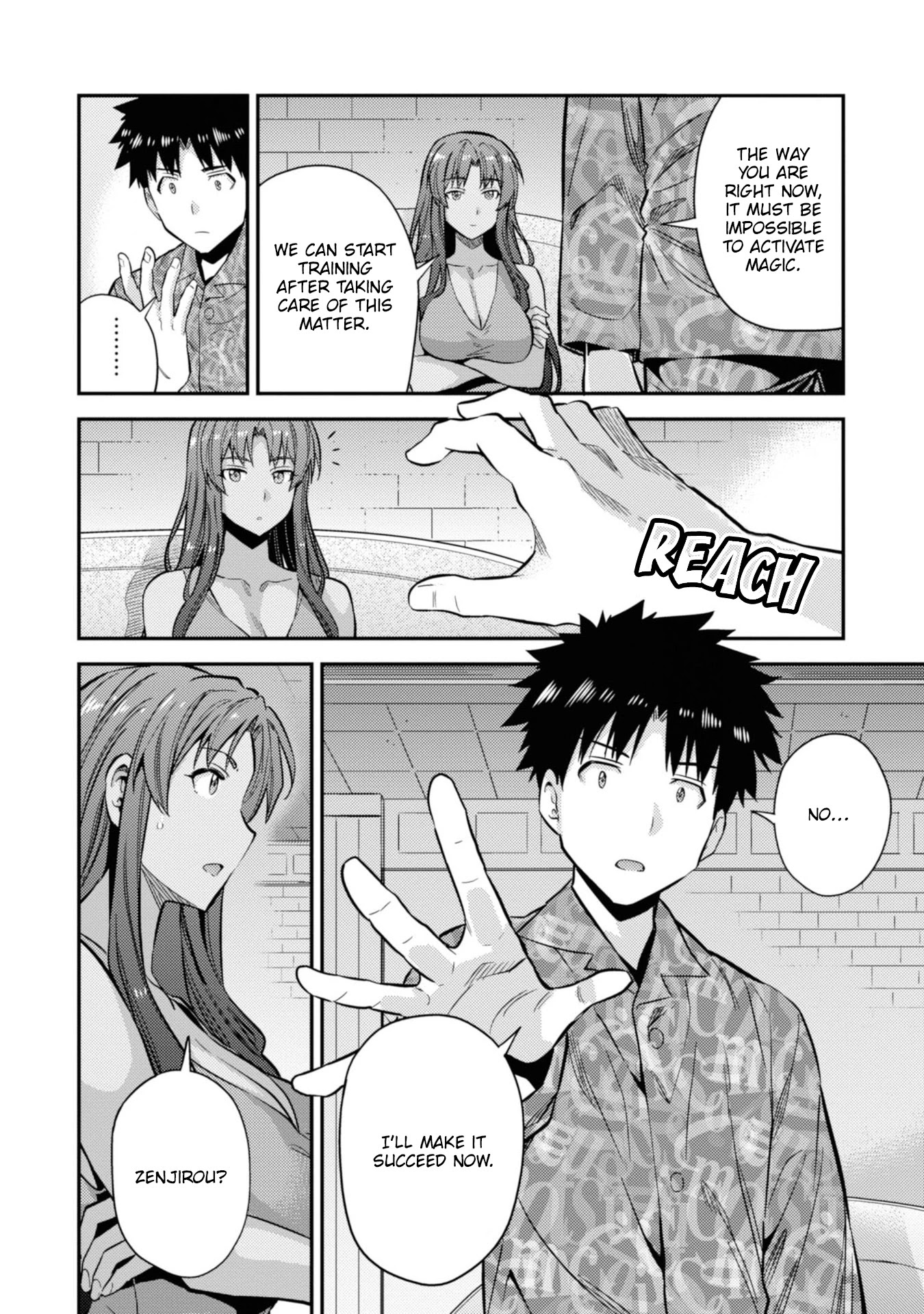 Risou no Himo Seikatsu Chapter 36 page 31 - Chapter 36: Zenjirou's Declaration of Determination