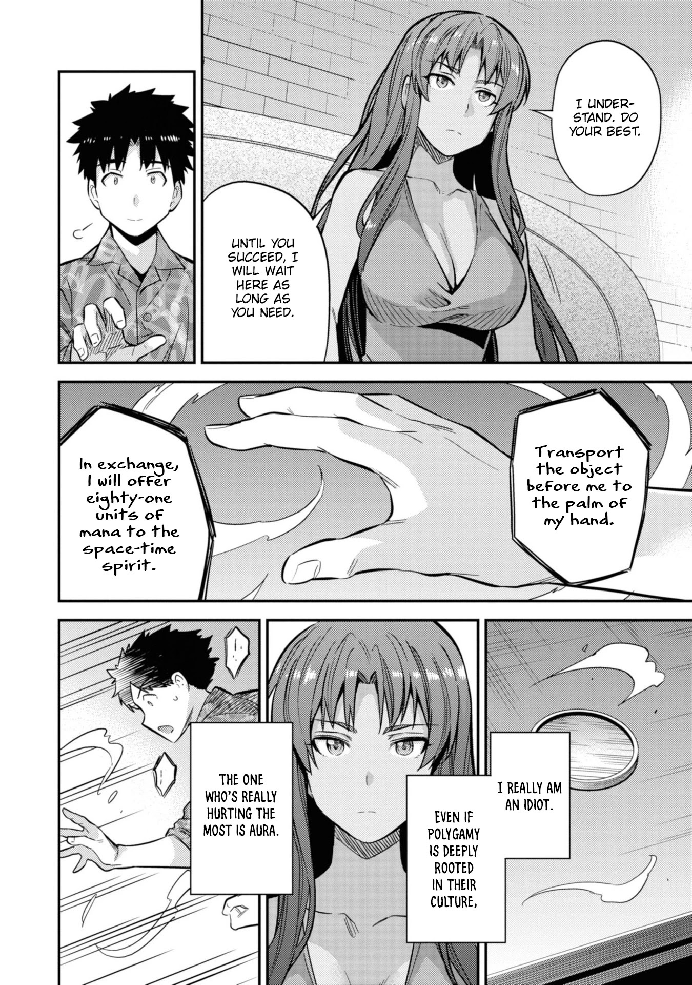Risou no Himo Seikatsu Chapter 36 page 33 - Chapter 36: Zenjirou's Declaration of Determination