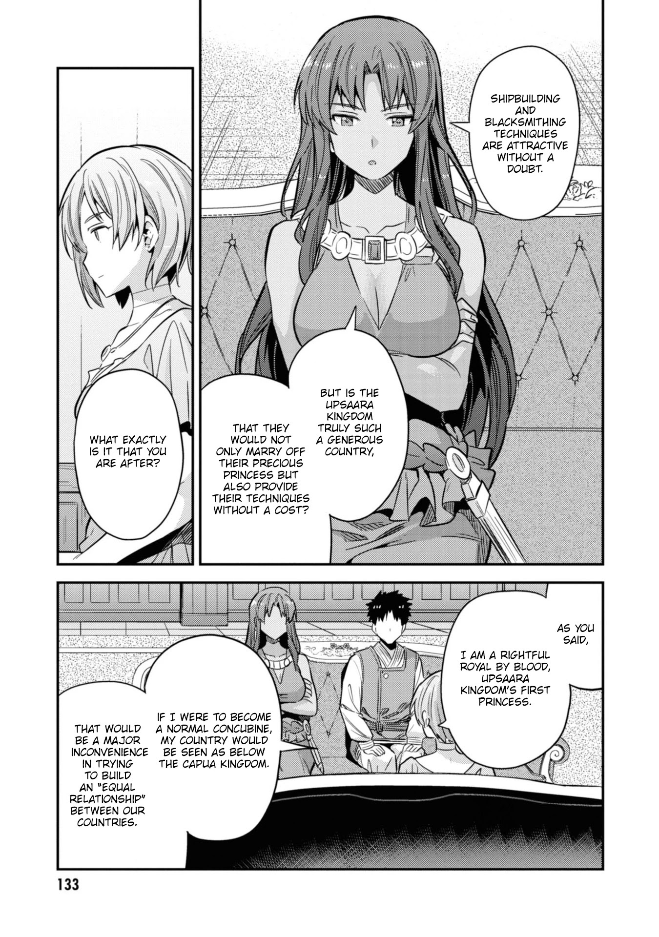 Risou no Himo Seikatsu Chapter 36 page 4 - Chapter 36: Zenjirou's Declaration of Determination