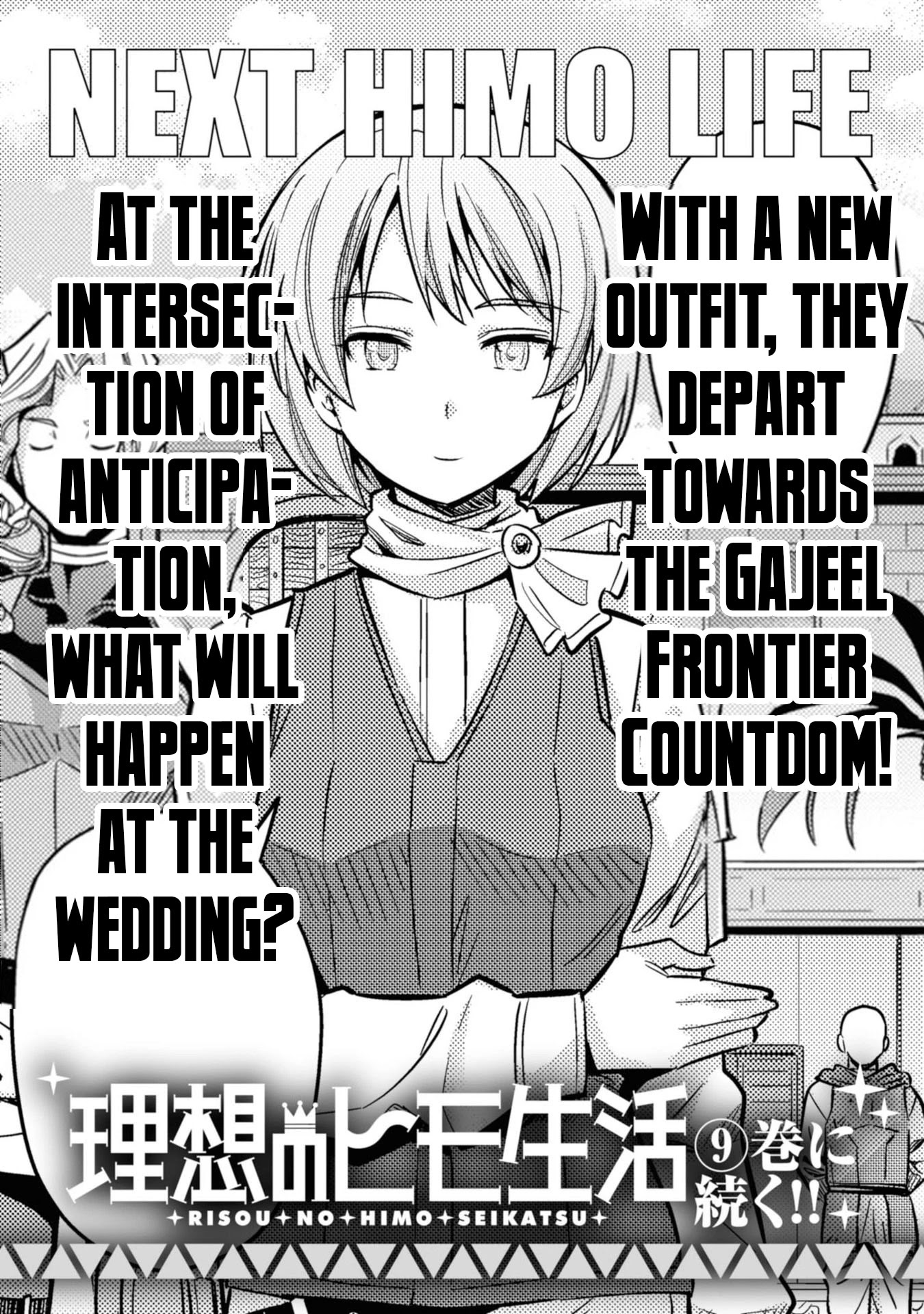 Risou no Himo Seikatsu Chapter 36 page 49 - Chapter 36: Zenjirou's Declaration of Determination