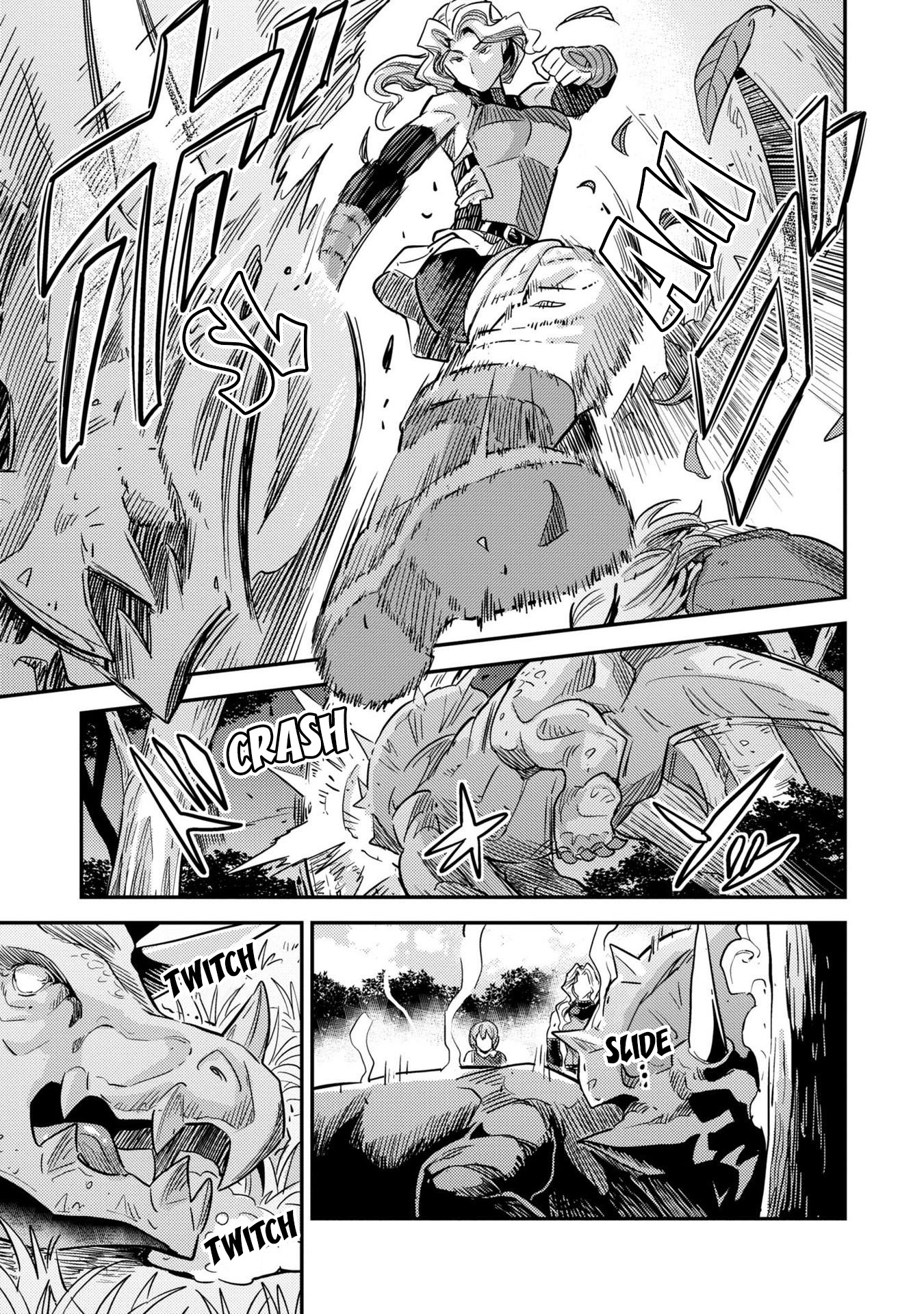 Risou no Himo Seikatsu Chapter 37 page 12 - Chapter 37: The Second Daughter of the Margrave of Gajeel
