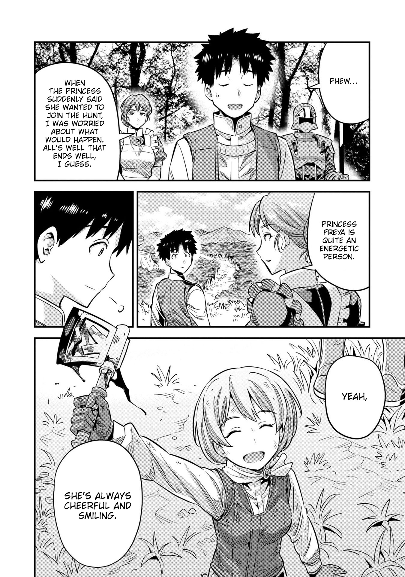 Risou no Himo Seikatsu Chapter 37 page 15 - Chapter 37: The Second Daughter of the Margrave of Gajeel
