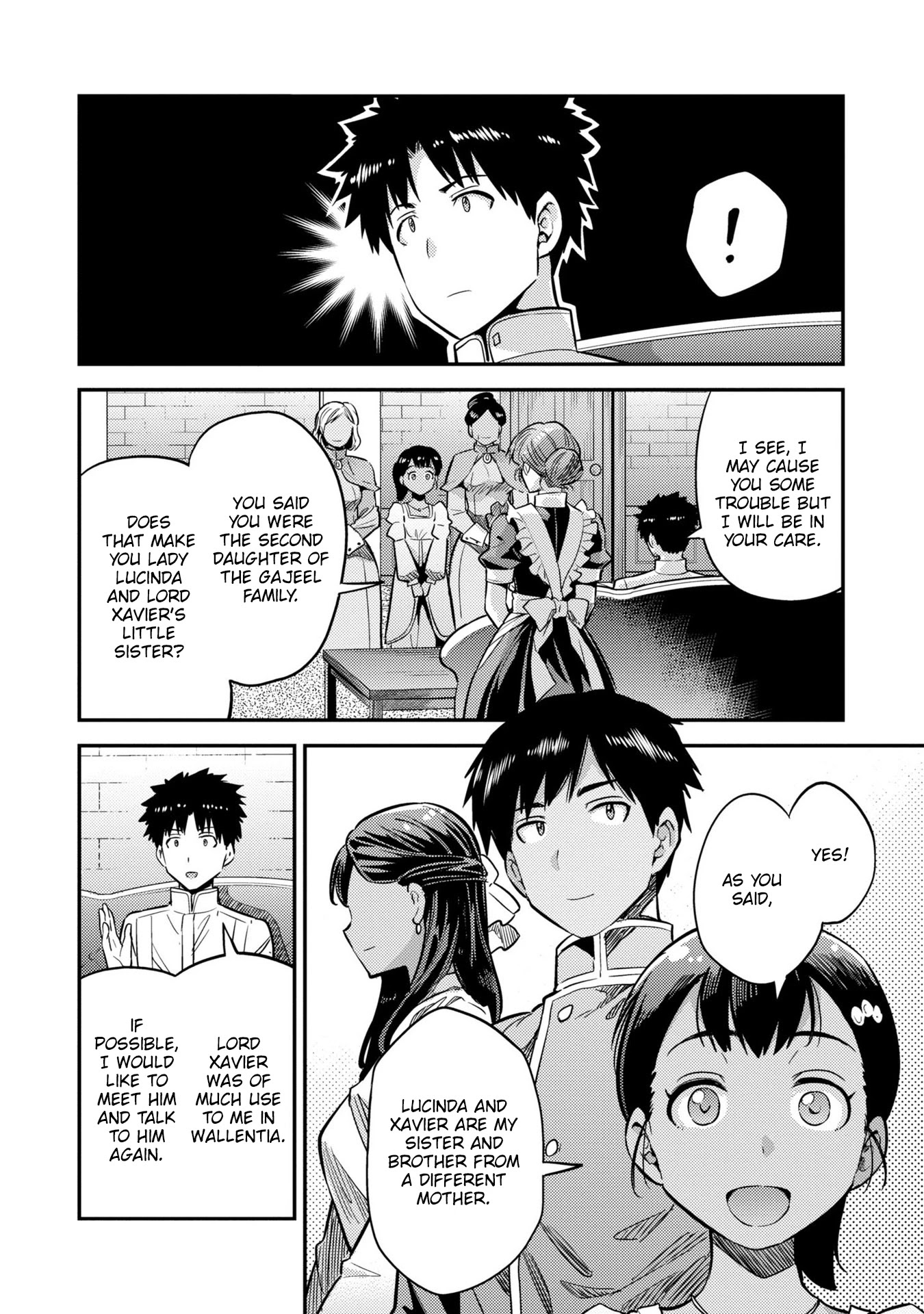 Risou no Himo Seikatsu Chapter 37 page 19 - Chapter 37: The Second Daughter of the Margrave of Gajeel