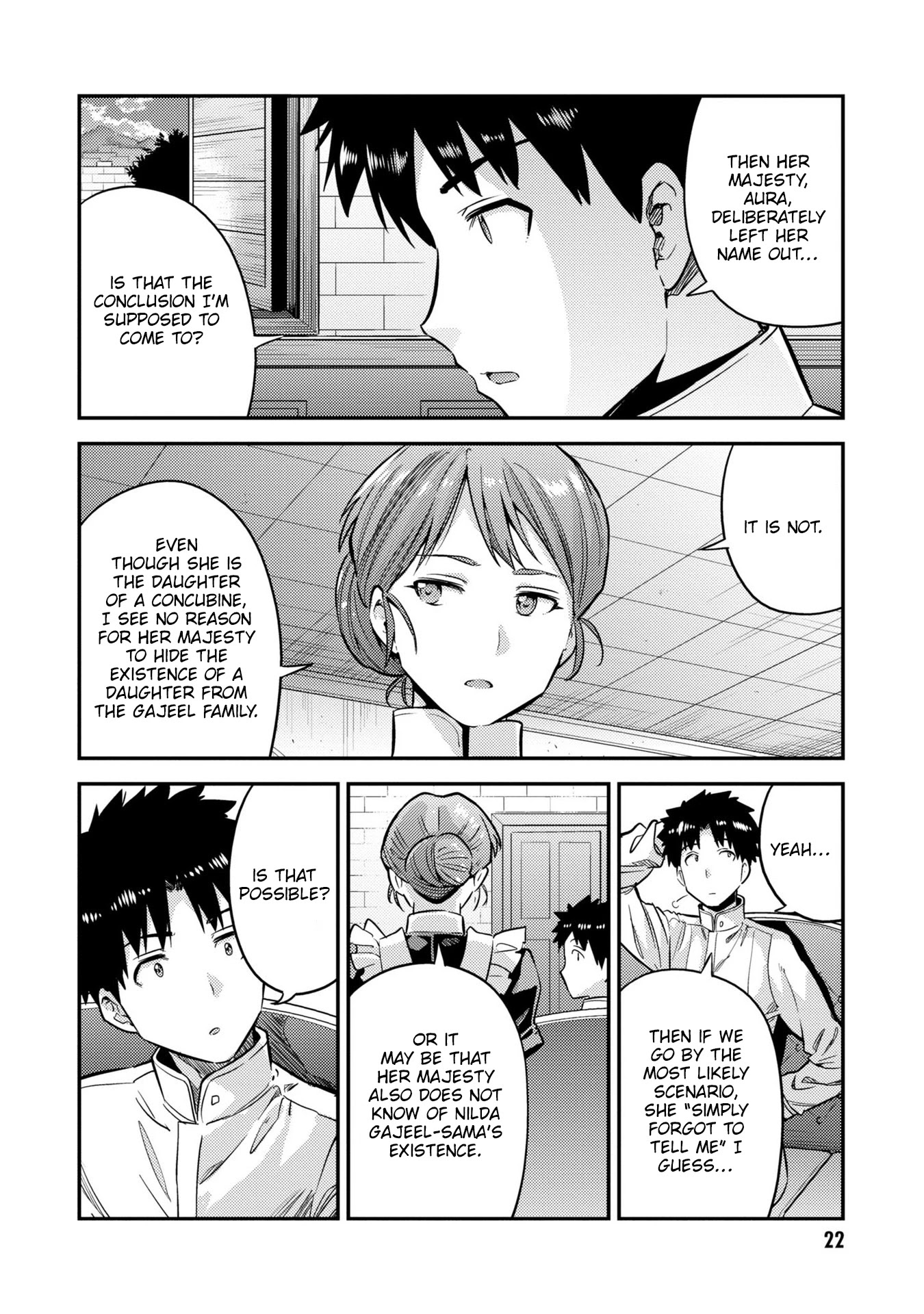 Risou no Himo Seikatsu Chapter 37 page 21 - Chapter 37: The Second Daughter of the Margrave of Gajeel