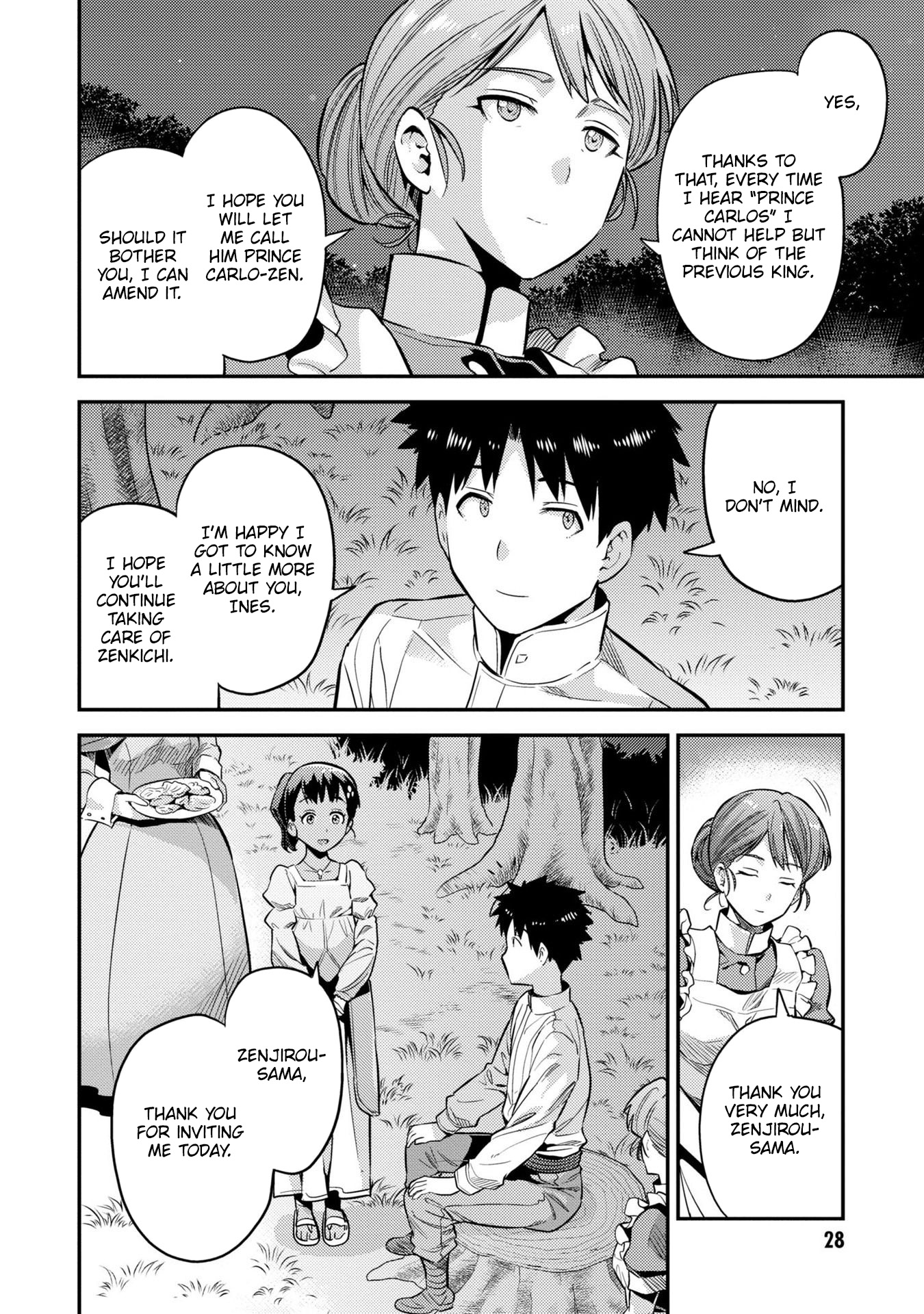 Risou no Himo Seikatsu Chapter 37 page 27 - Chapter 37: The Second Daughter of the Margrave of Gajeel