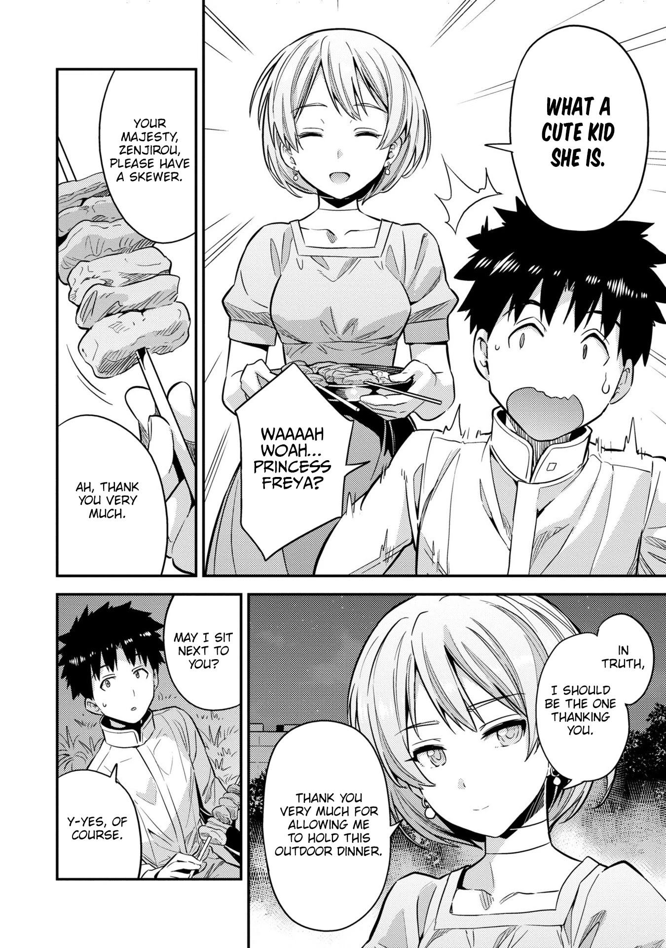 Risou no Himo Seikatsu Chapter 37 page 31 - Chapter 37: The Second Daughter of the Margrave of Gajeel
