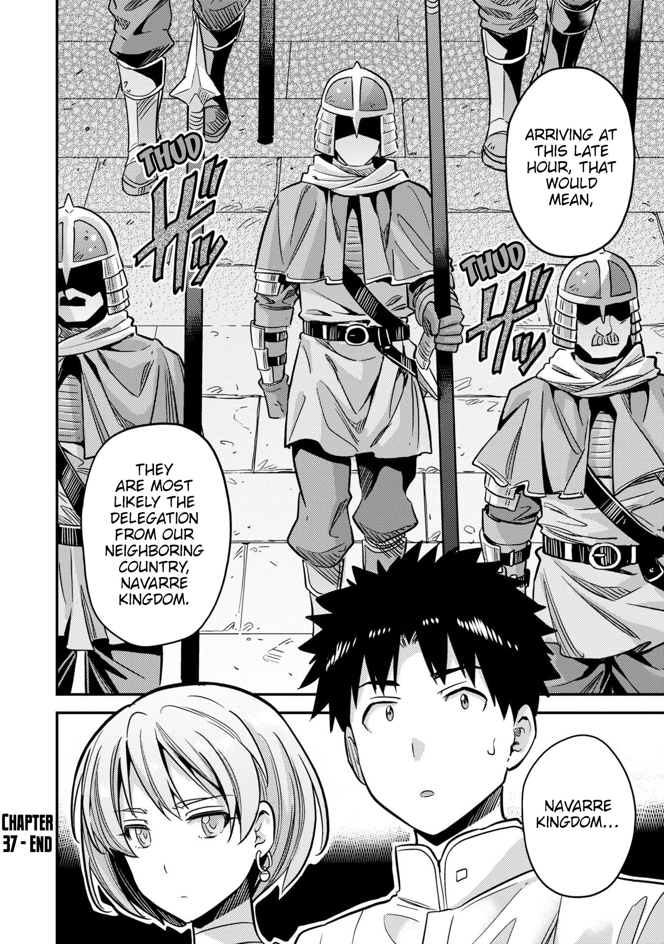 Risou no Himo Seikatsu Chapter 37 page 39 - Chapter 37: The Second Daughter of the Margrave of Gajeel