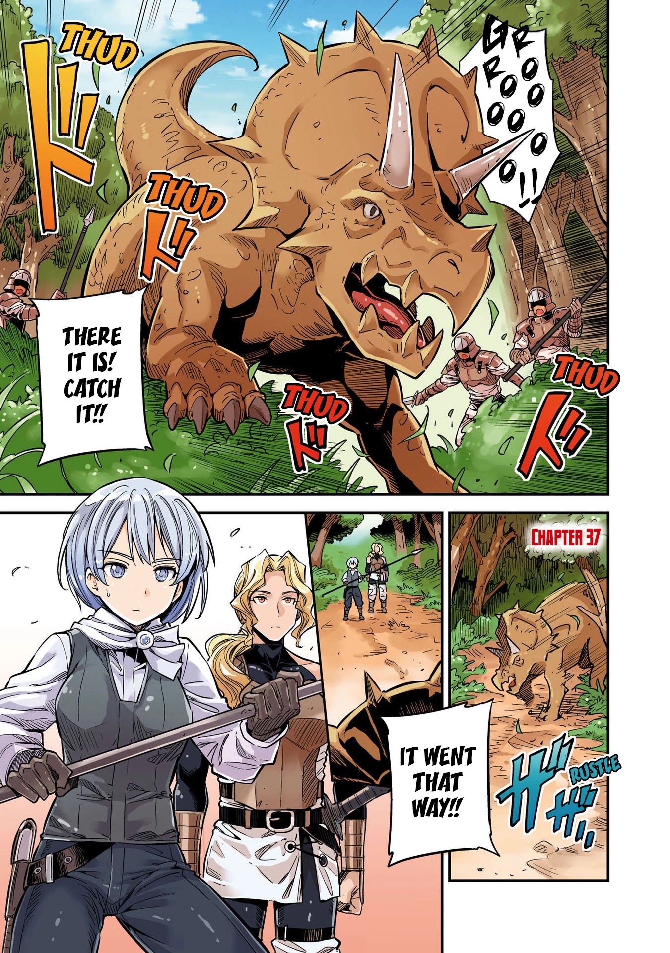 Risou no Himo Seikatsu Chapter 37 page 4 - Chapter 37: The Second Daughter of the Margrave of Gajeel
