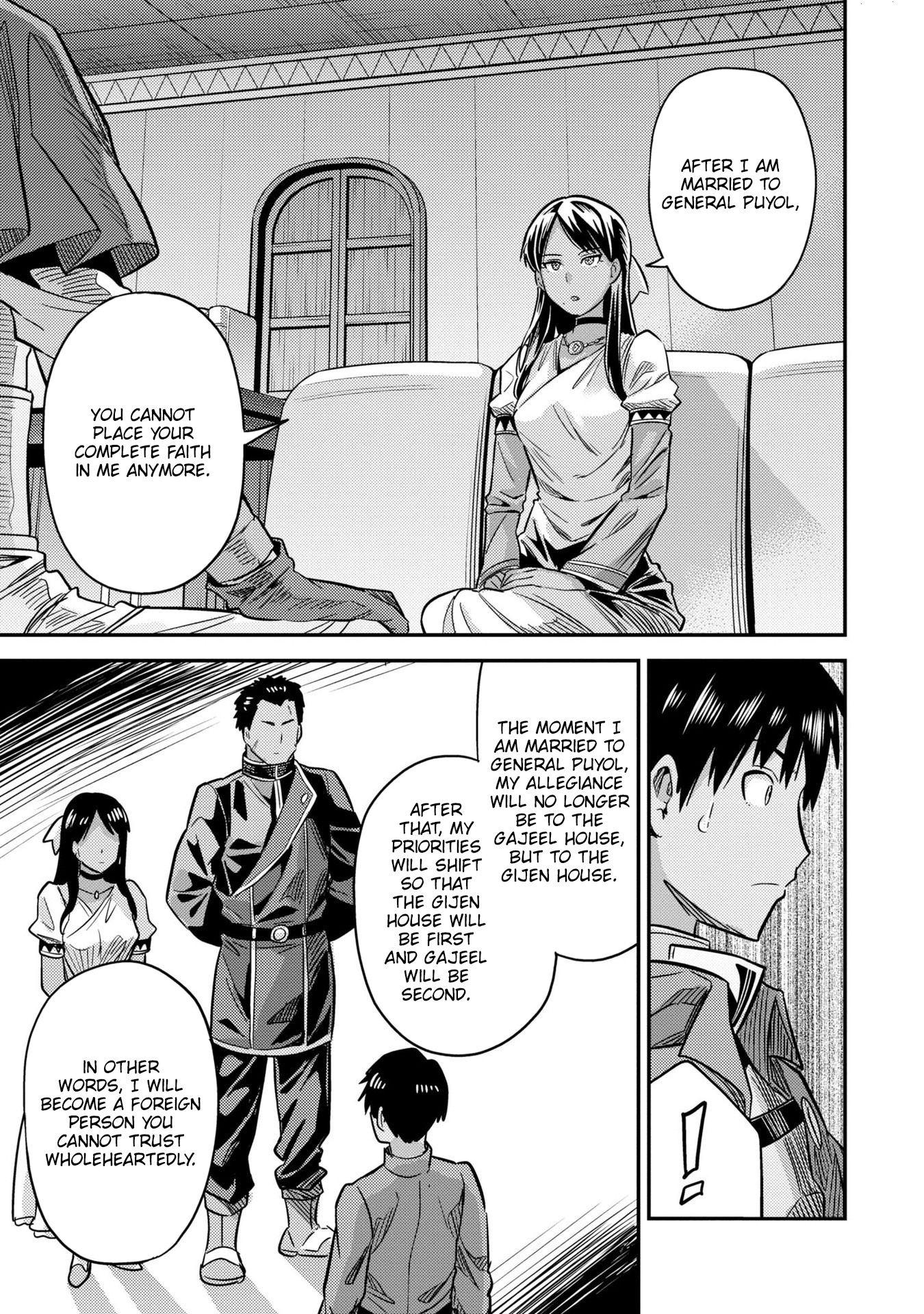Risou no Himo Seikatsu Chapter 38 page 16 - Chapter 38: Lucinda's Restraints