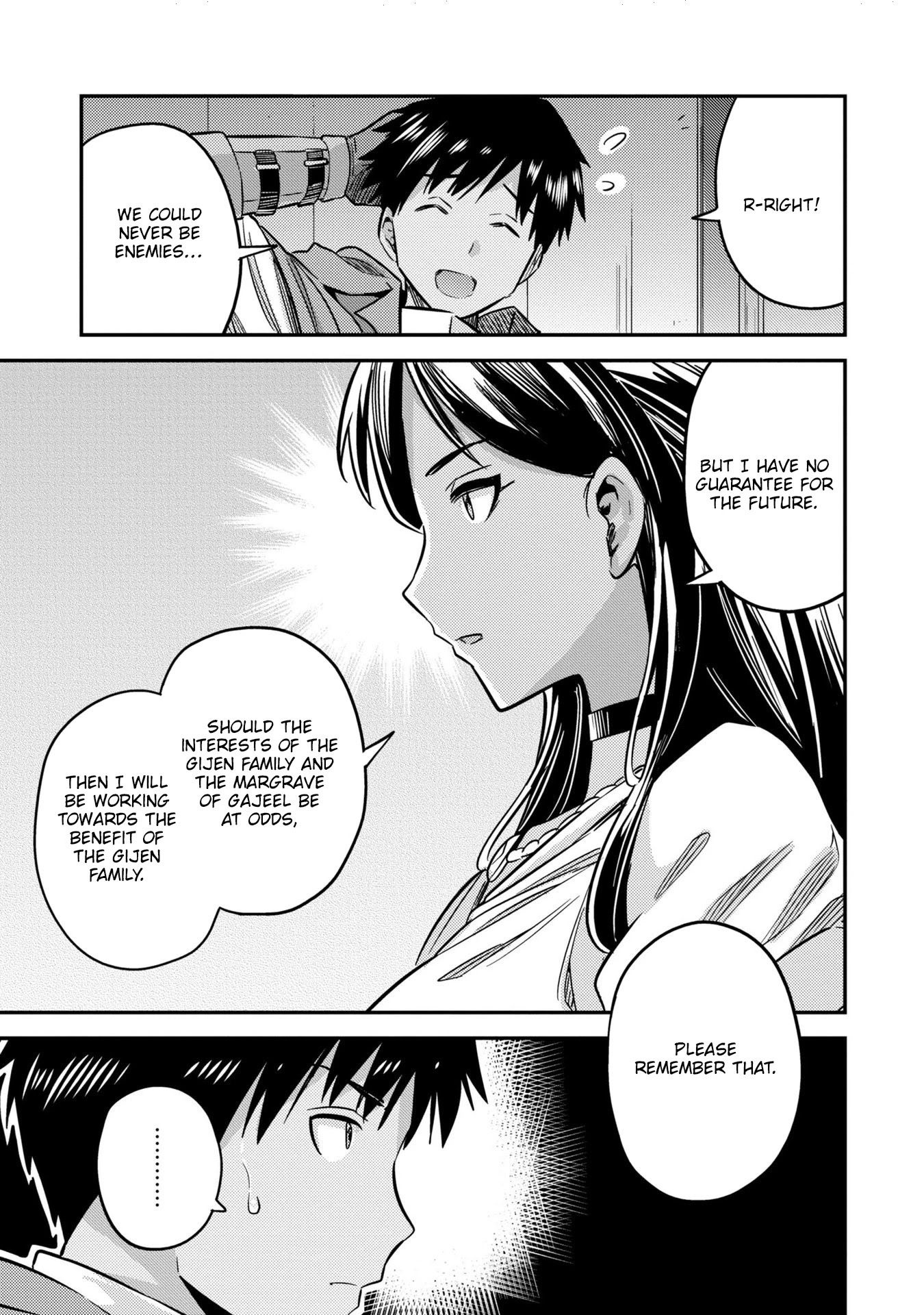 Risou no Himo Seikatsu Chapter 38 page 18 - Chapter 38: Lucinda's Restraints