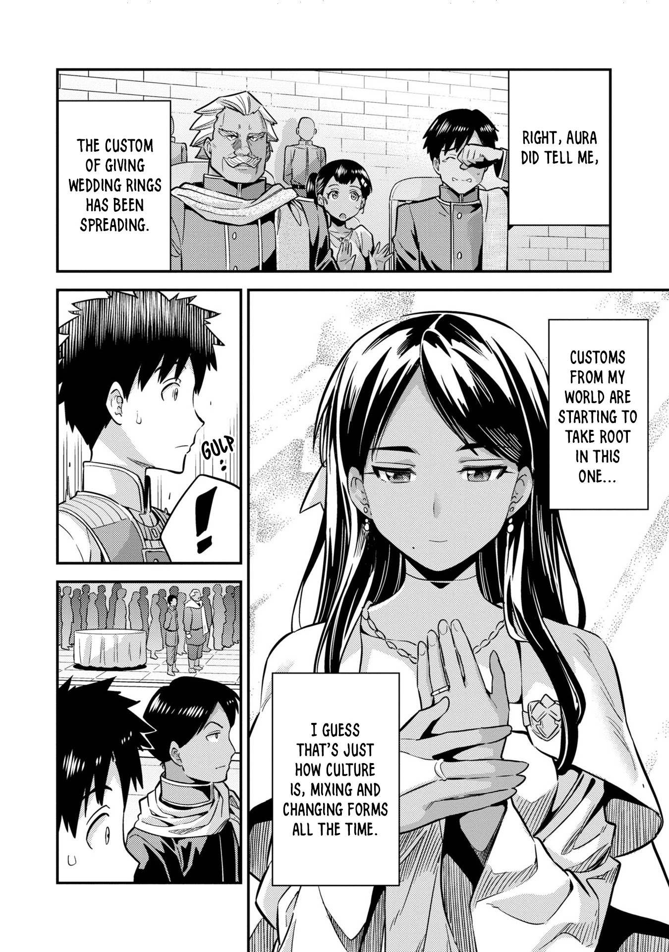 Risou no Himo Seikatsu Chapter 38 page 23 - Chapter 38: Lucinda's Restraints