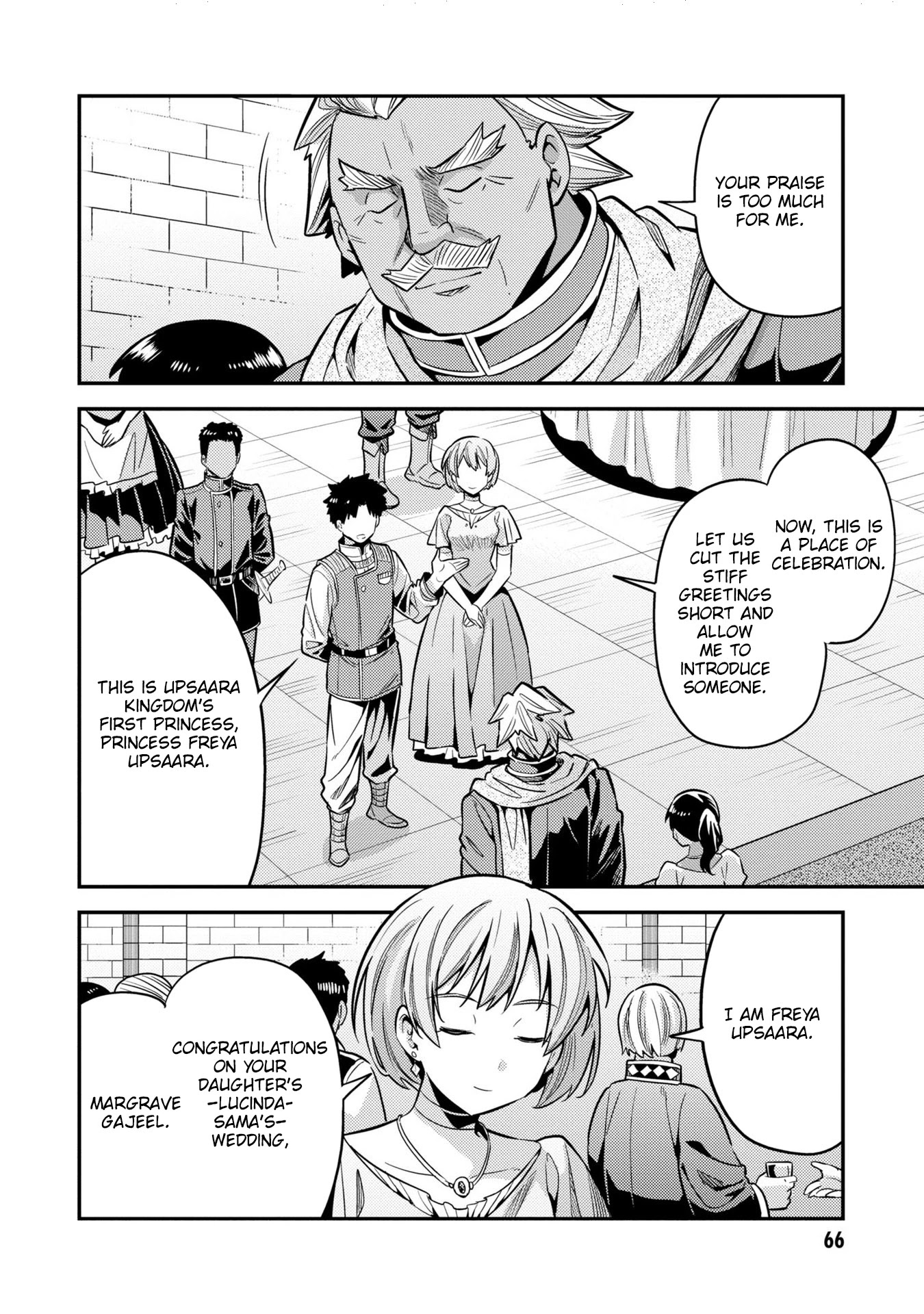 Risou no Himo Seikatsu Chapter 38 page 25 - Chapter 38: Lucinda's Restraints