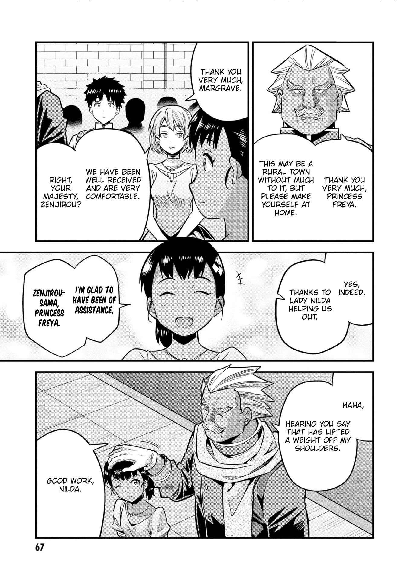 Risou no Himo Seikatsu Chapter 38 page 26 - Chapter 38: Lucinda's Restraints