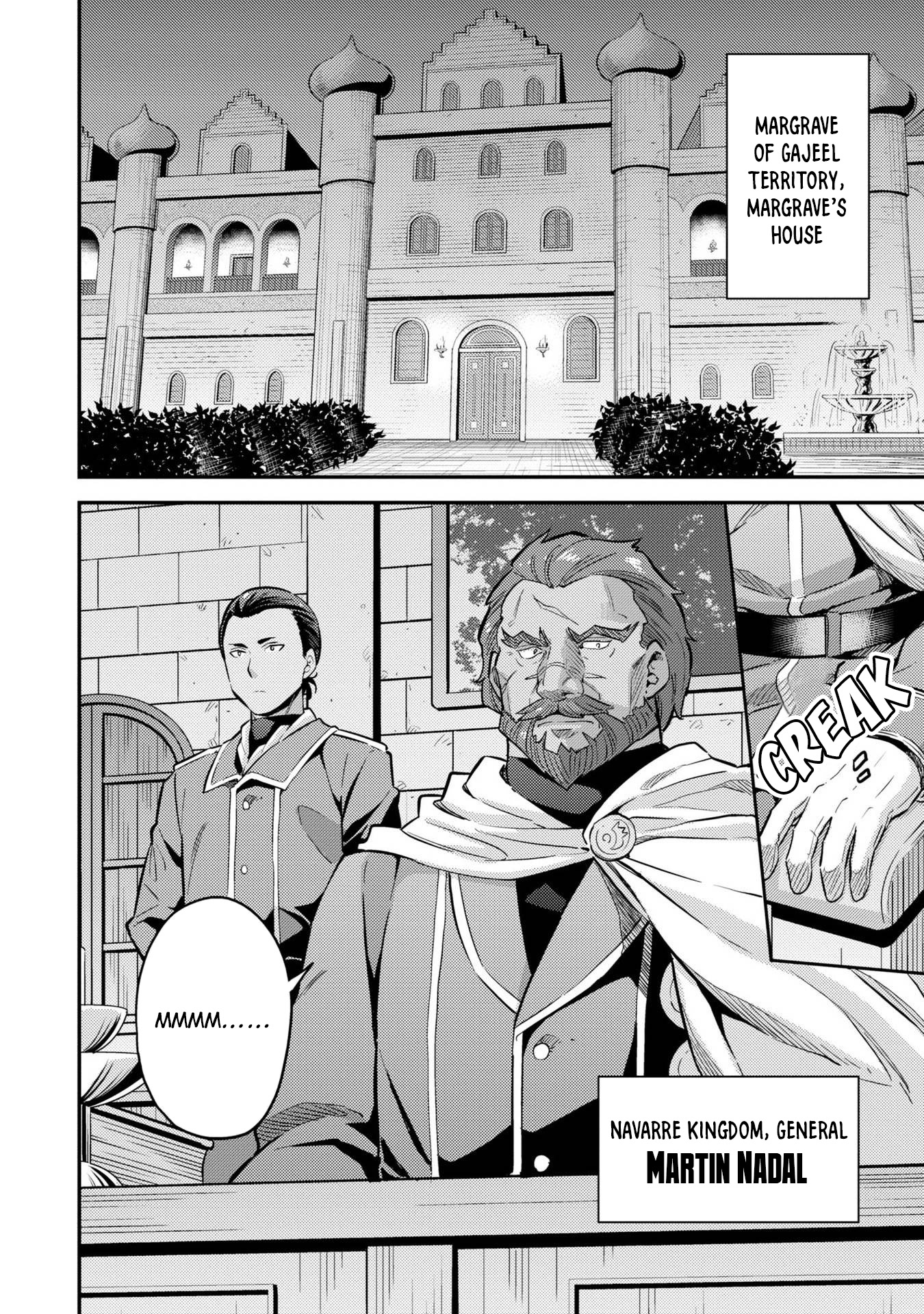 Risou no Himo Seikatsu Chapter 38 page 3 - Chapter 38: Lucinda's Restraints