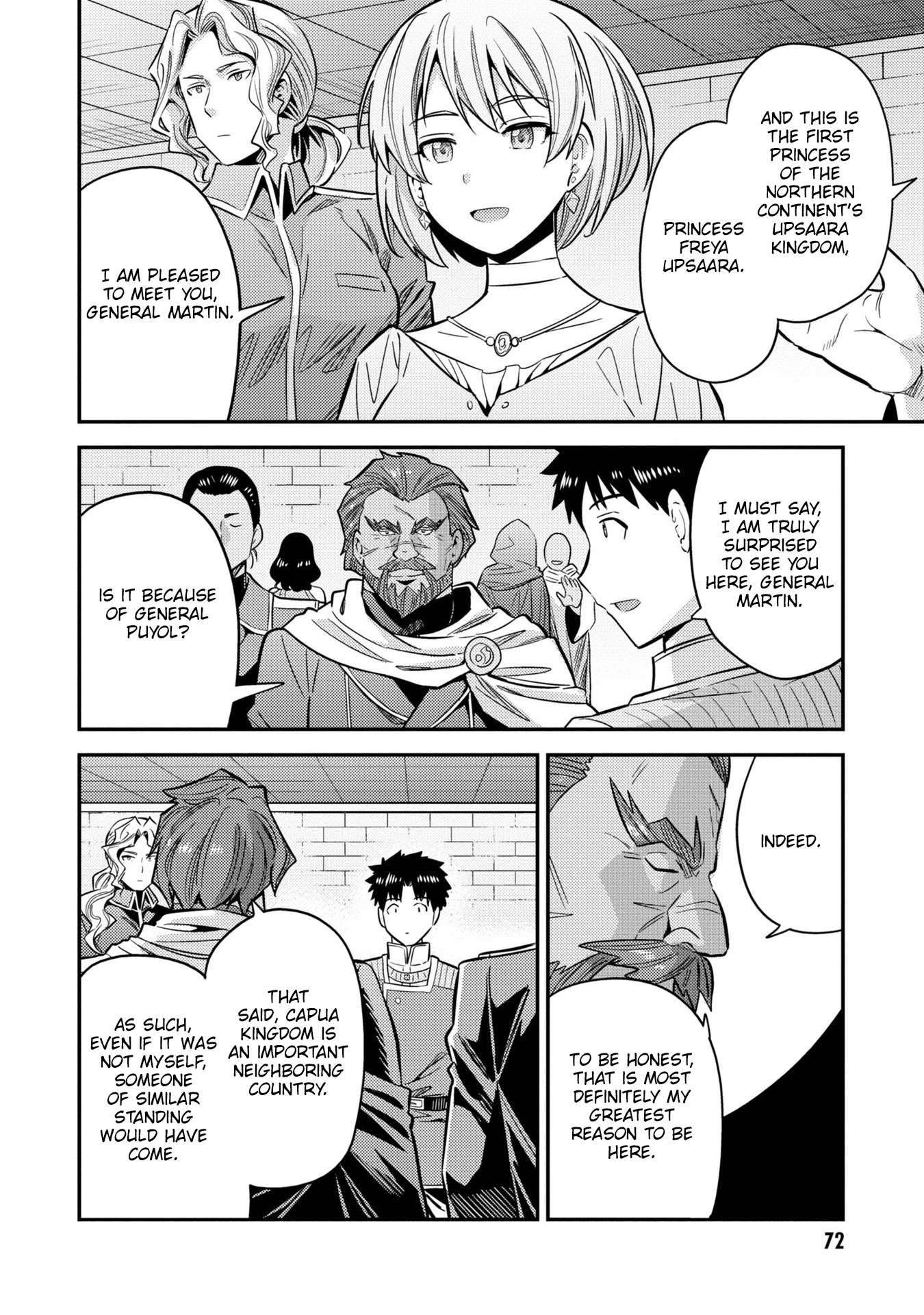 Risou no Himo Seikatsu Chapter 38 page 31 - Chapter 38: Lucinda's Restraints