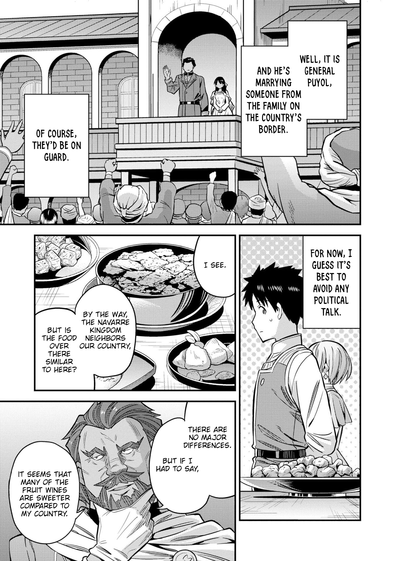 Risou no Himo Seikatsu Chapter 38 page 32 - Chapter 38: Lucinda's Restraints