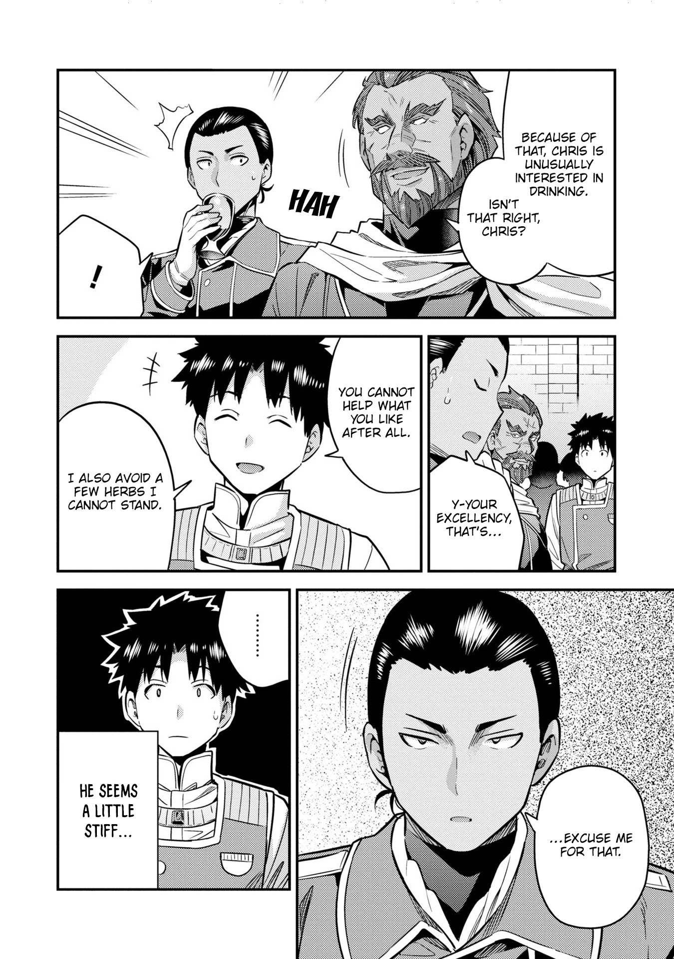 Risou no Himo Seikatsu Chapter 38 page 33 - Chapter 38: Lucinda's Restraints