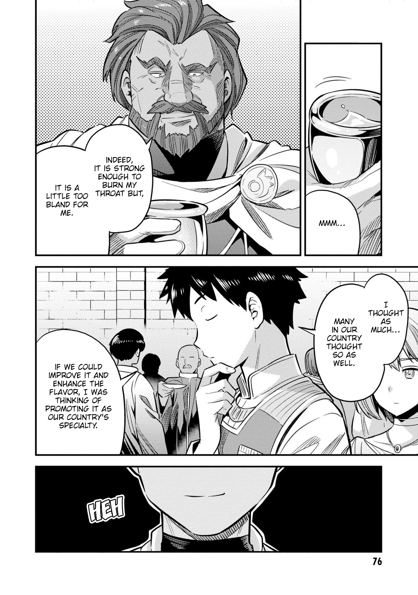 Risou no Himo Seikatsu Chapter 38 page 35 - Chapter 38: Lucinda's Restraints
