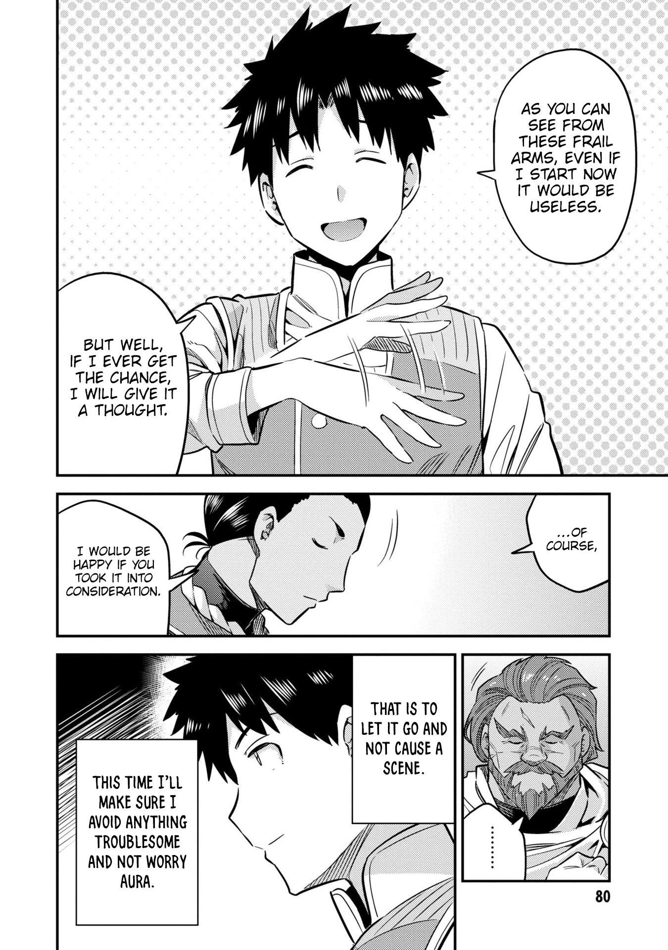 Risou no Himo Seikatsu Chapter 38 page 39 - Chapter 38: Lucinda's Restraints