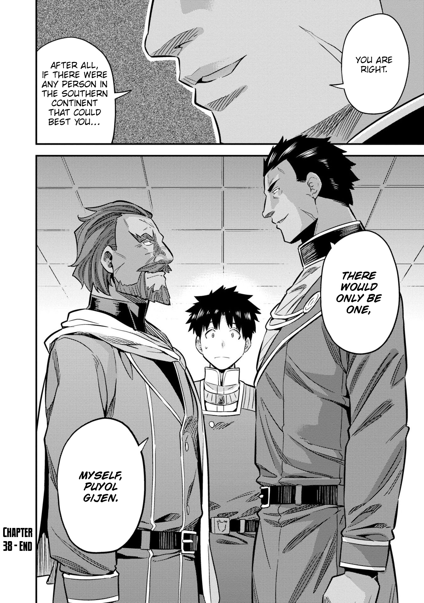 Risou no Himo Seikatsu Chapter 38 page 41 - Chapter 38: Lucinda's Restraints