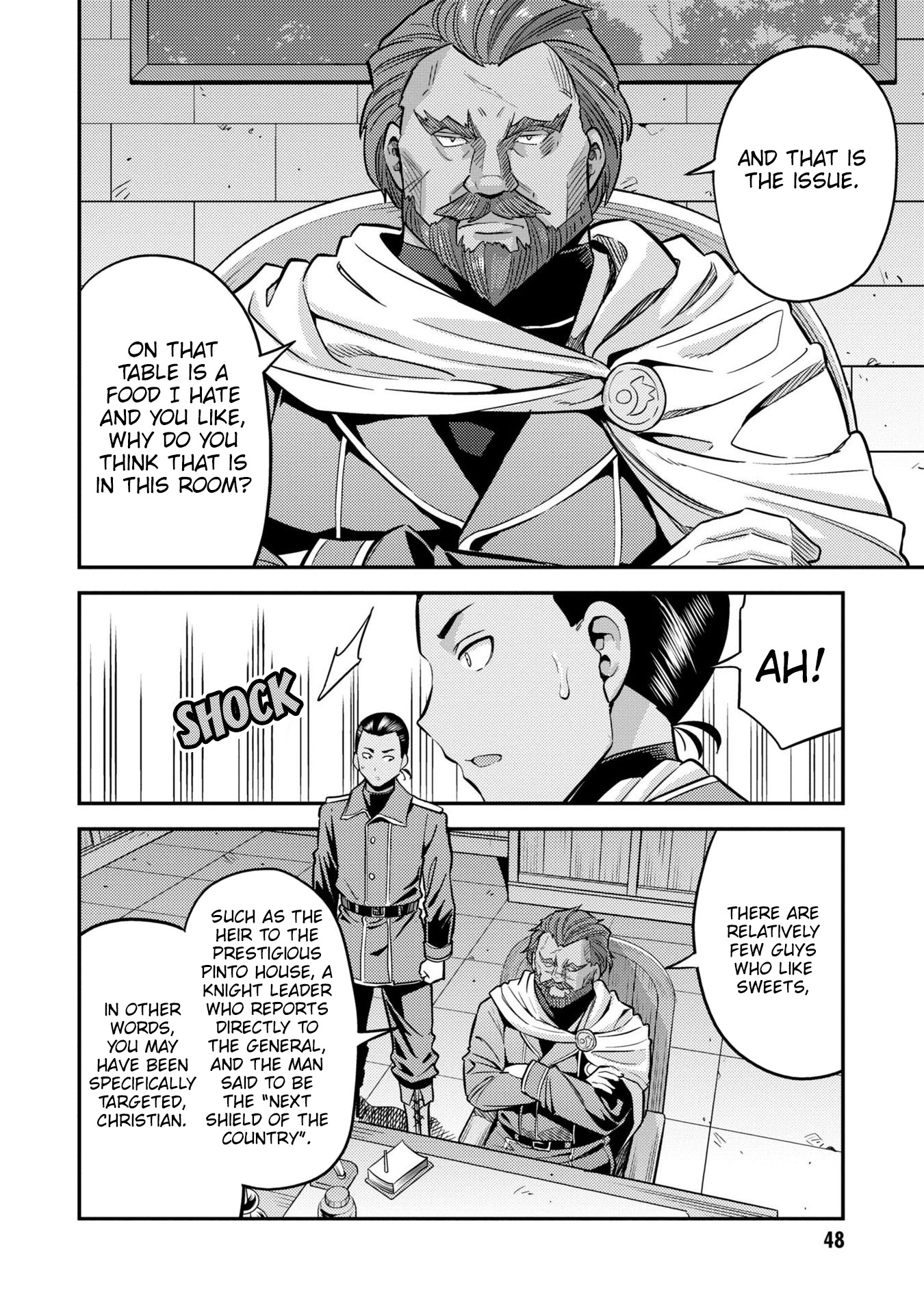 Risou no Himo Seikatsu Chapter 38 page 7 - Chapter 38: Lucinda's Restraints