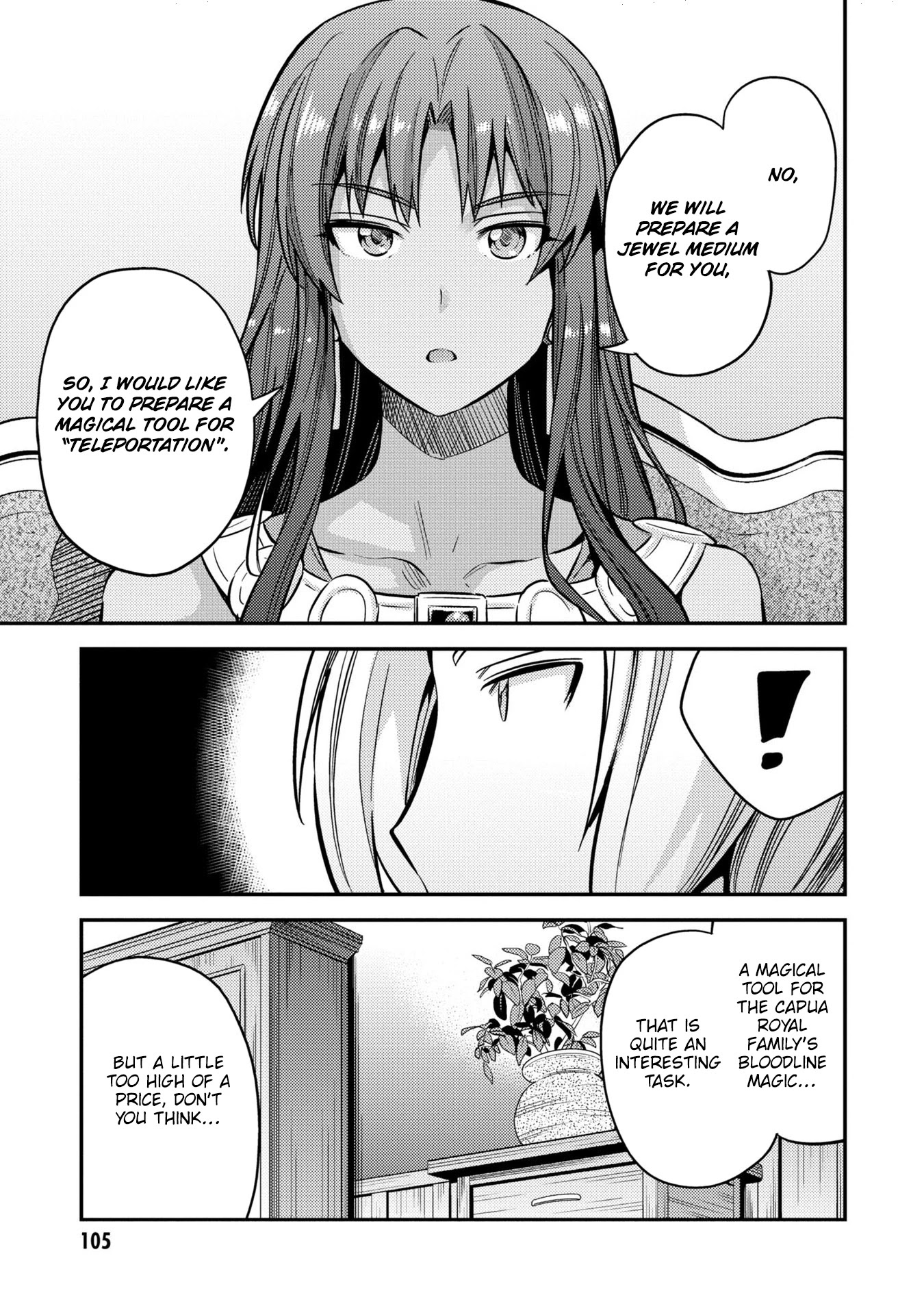 Risou no Himo Seikatsu Chapter 39 page 22 - Chapter 39: The Problem Child's Plot
