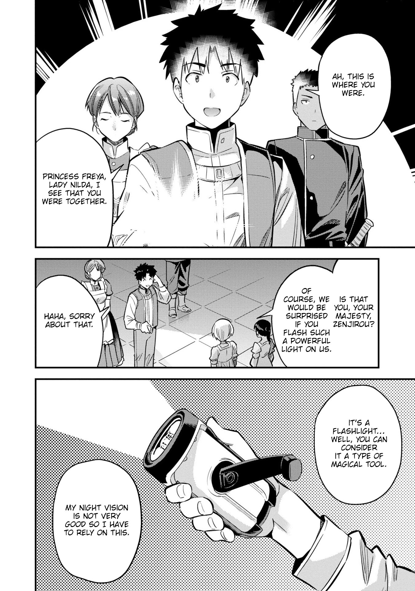 Risou no Himo Seikatsu Chapter 39 page 39 - Chapter 39: The Problem Child's Plot