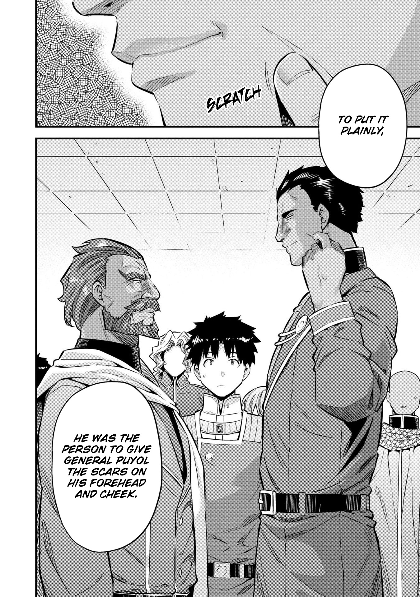 Risou no Himo Seikatsu Chapter 39 page 5 - Chapter 39: The Problem Child's Plot