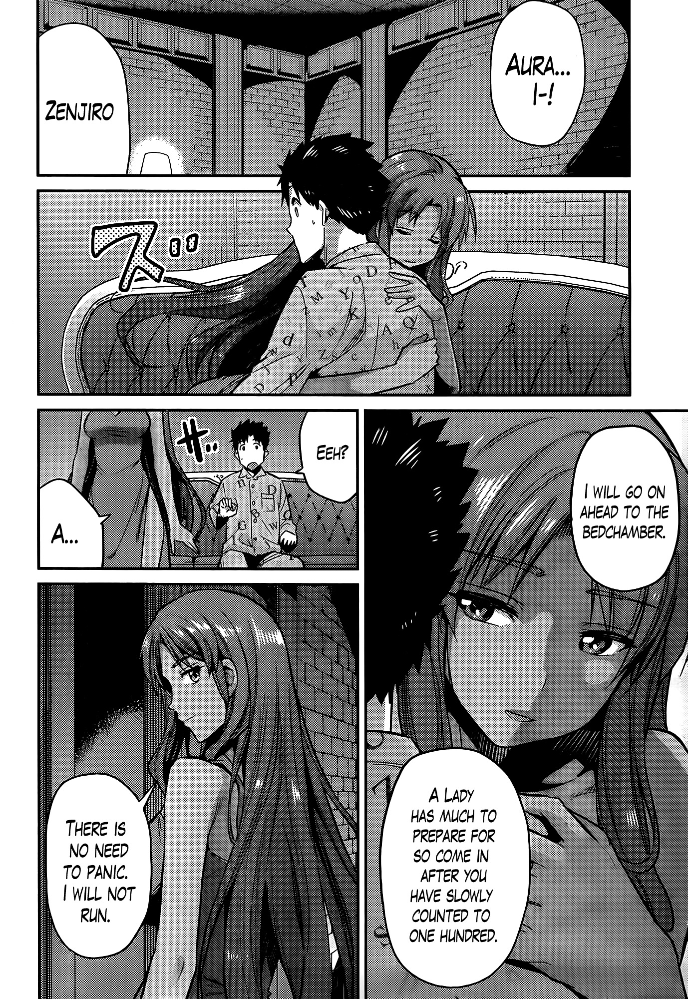 Risou no Himo Seikatsu Chapter 4 page 12 - Chapter 4